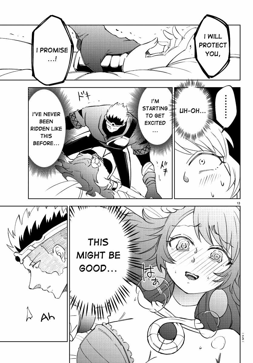 The Fainted Hero and The Assassination Princess Chapter 3 page 13
