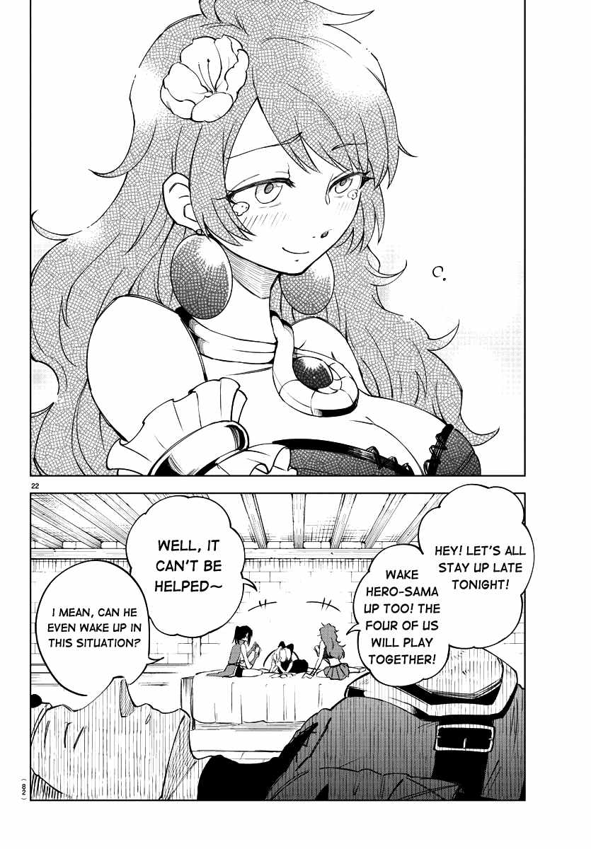 The Fainted Hero and The Assassination Princess Chapter 3 page 22