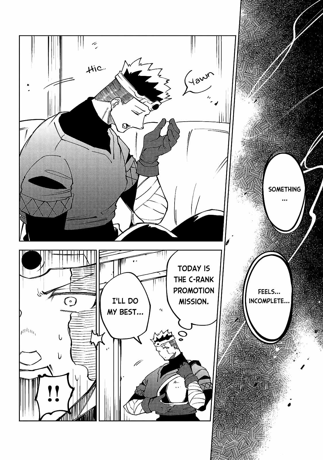 The Fainted Hero and The Assassination Princess Chapter 31 page 15