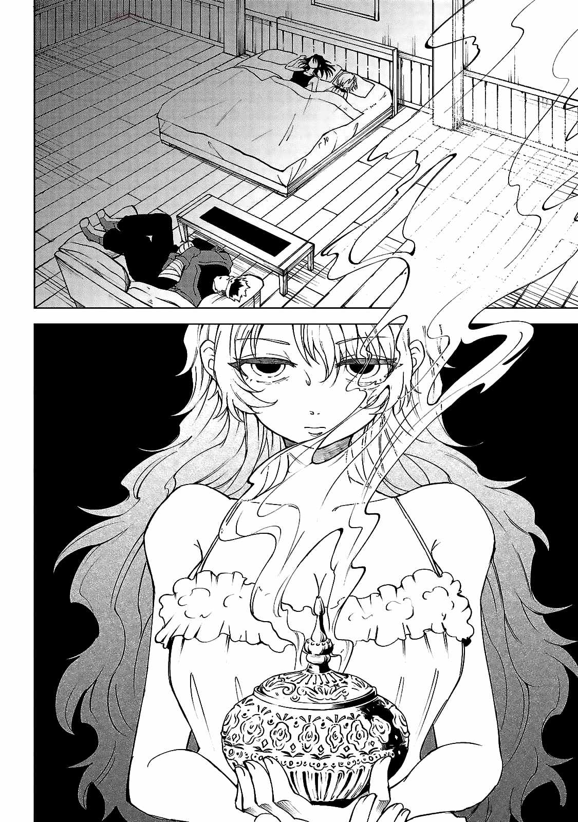 The Fainted Hero and The Assassination Princess Chapter 31 page 21