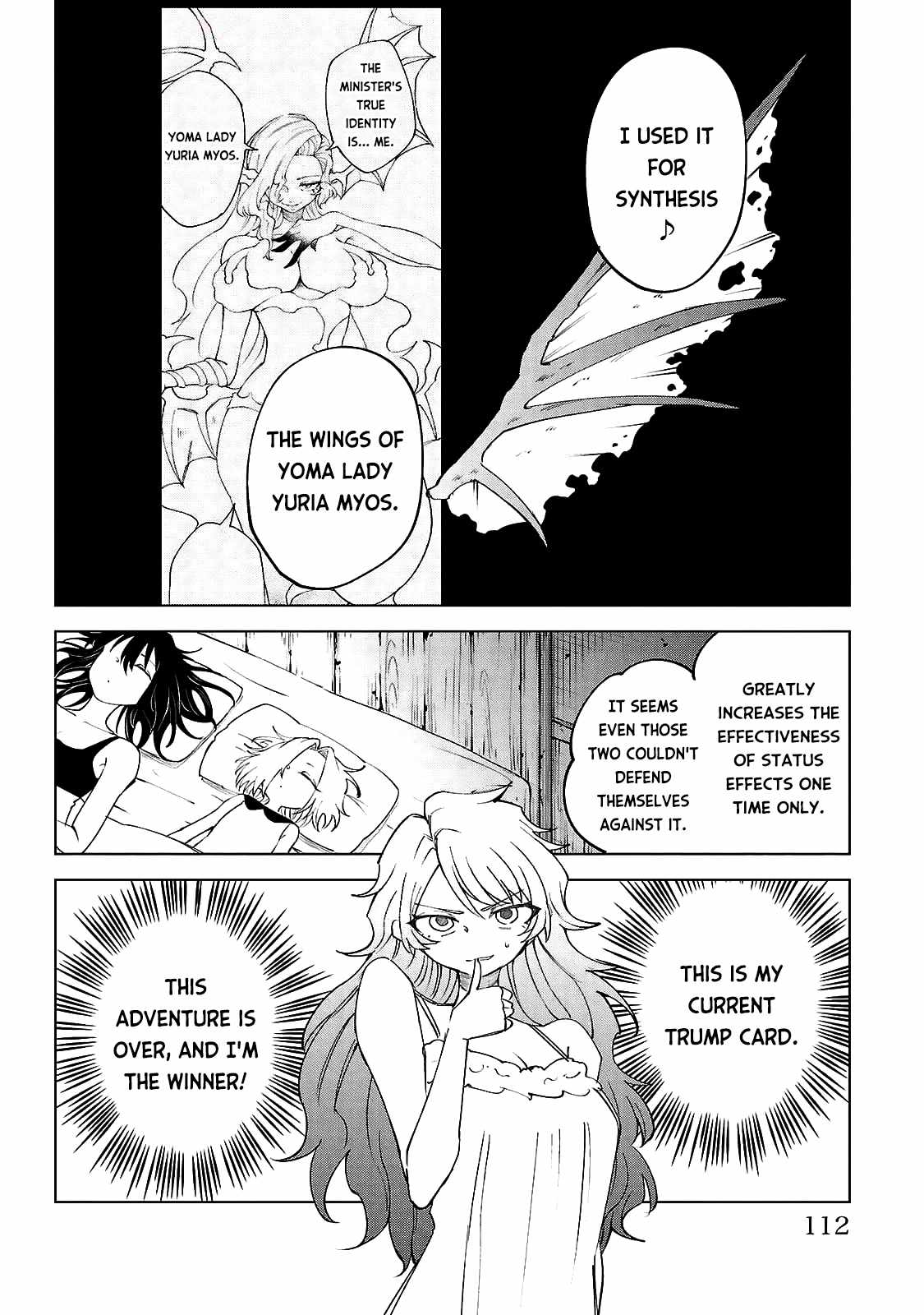 The Fainted Hero and The Assassination Princess Chapter 32 page 5