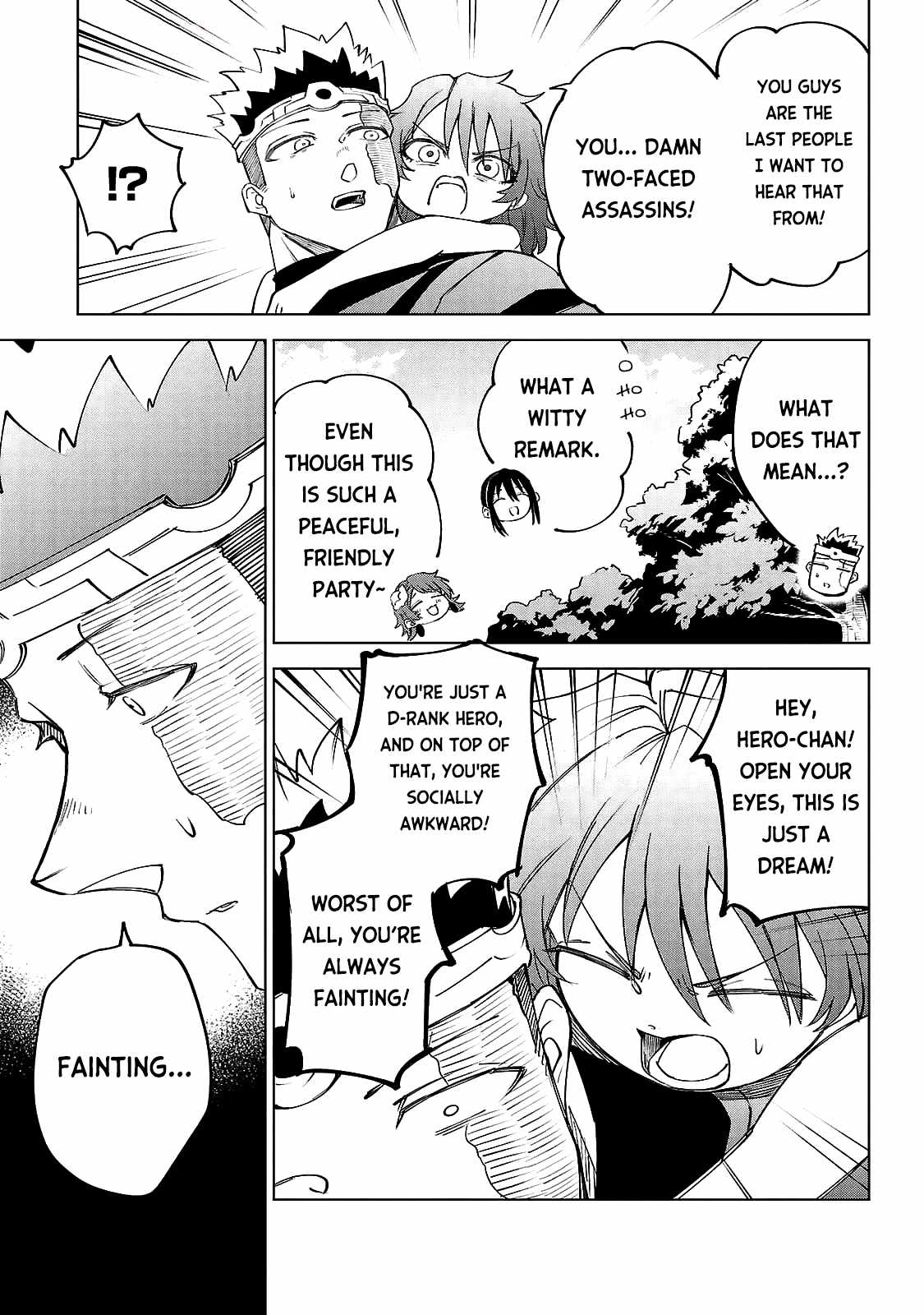 The Fainted Hero and The Assassination Princess Chapter 32 page 18