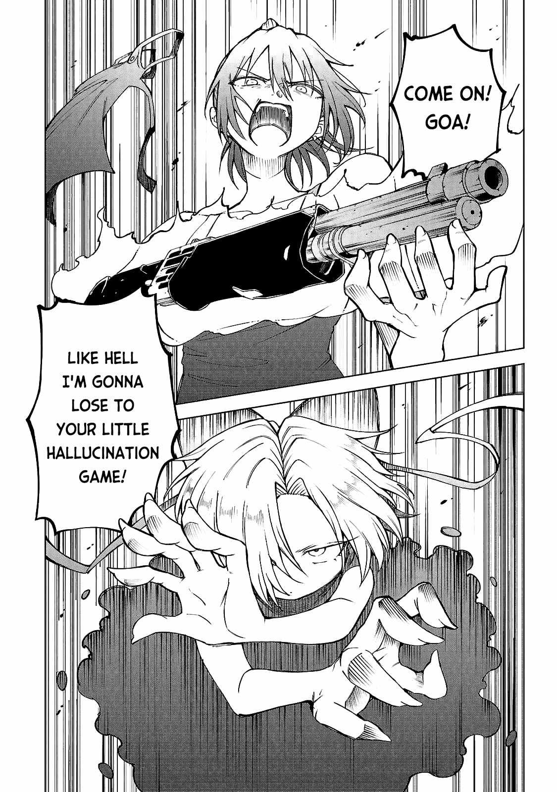 The Fainted Hero and The Assassination Princess Chapter 33 page 8