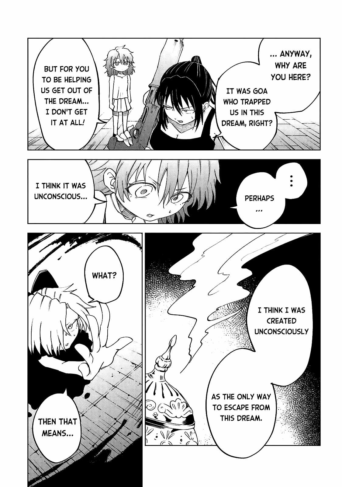 The Fainted Hero and The Assassination Princess Chapter 33 page 16