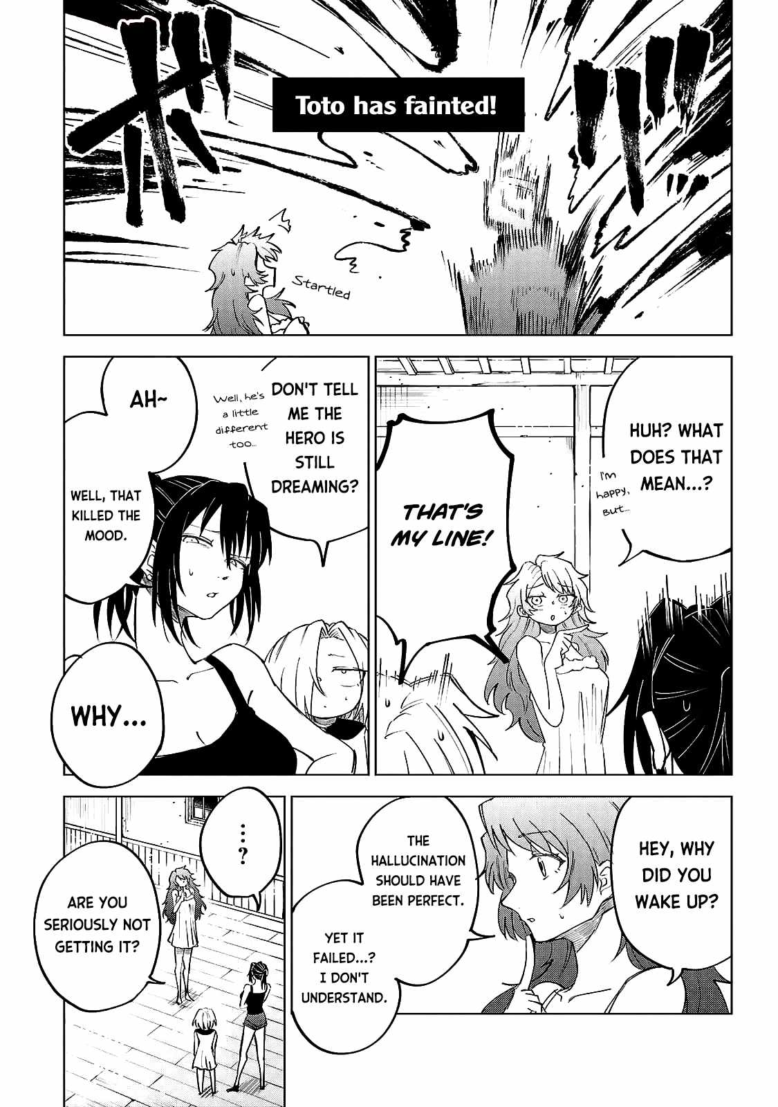 The Fainted Hero and The Assassination Princess Chapter 34 page 13