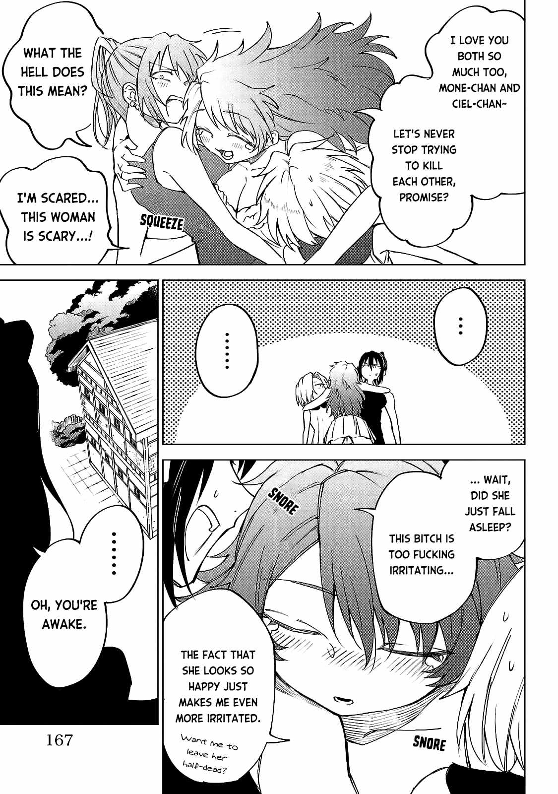 The Fainted Hero and The Assassination Princess Chapter 34 page 19