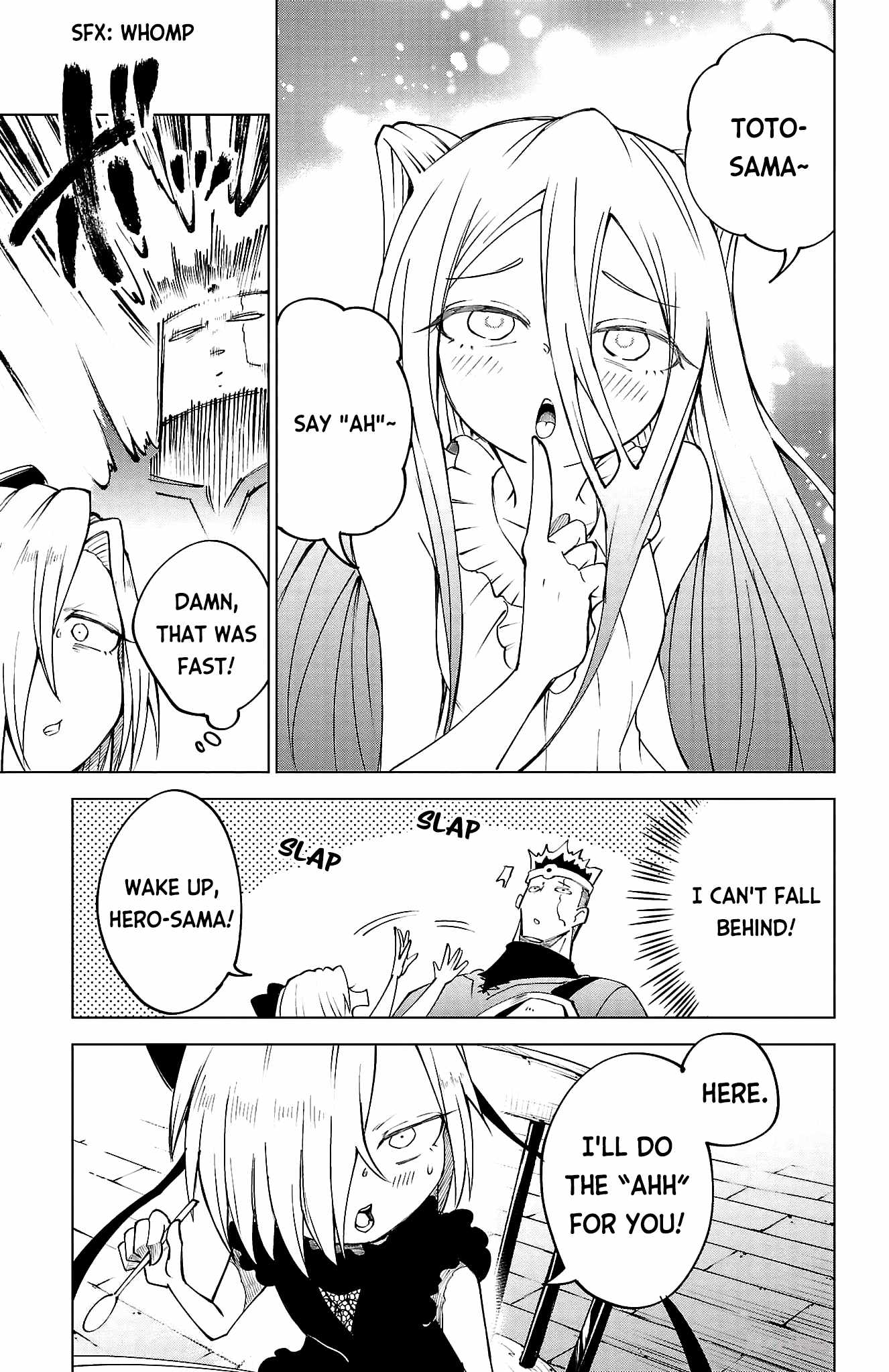 The Fainted Hero and The Assassination Princess Chapter 36 page 17