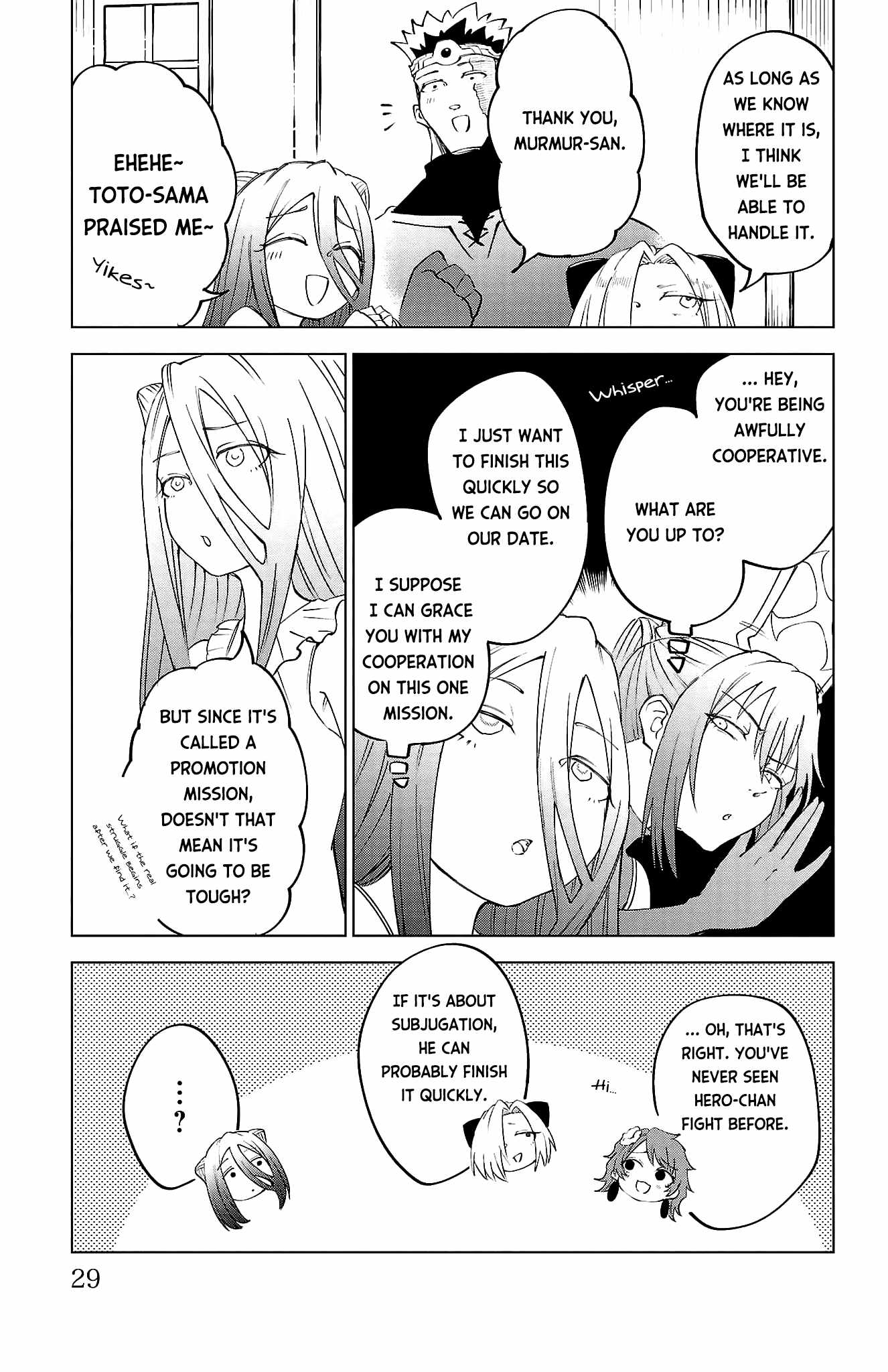 The Fainted Hero and The Assassination Princess Chapter 37 page 6