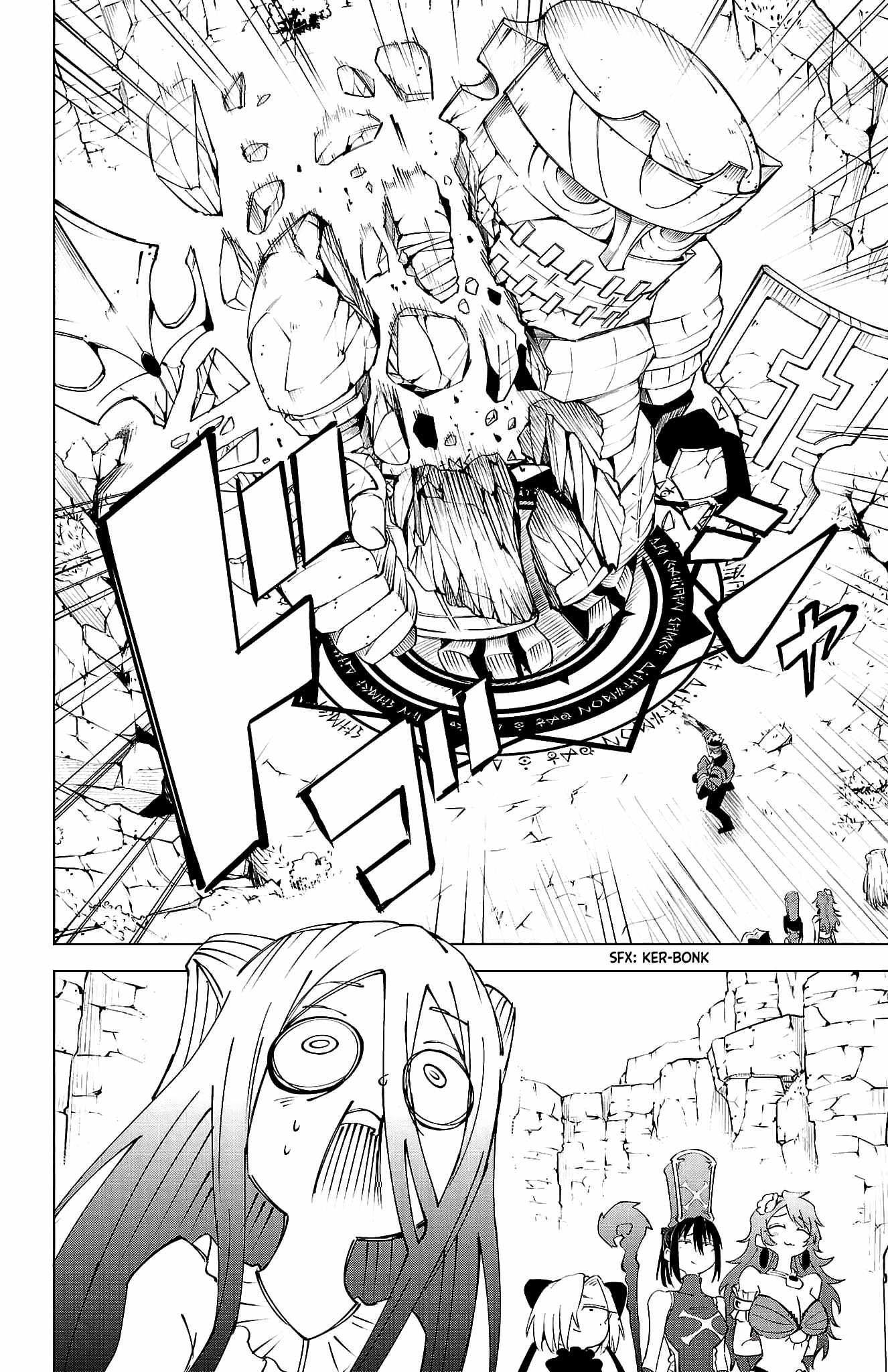 The Fainted Hero and The Assassination Princess Chapter 37 page 7