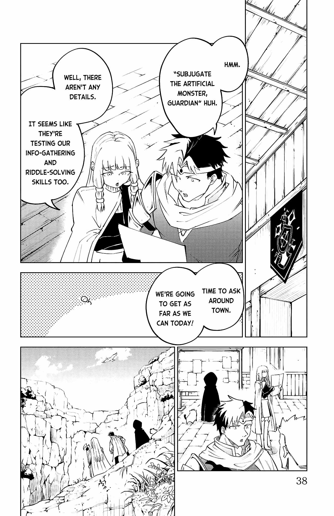 The Fainted Hero and The Assassination Princess Chapter 37 page 15