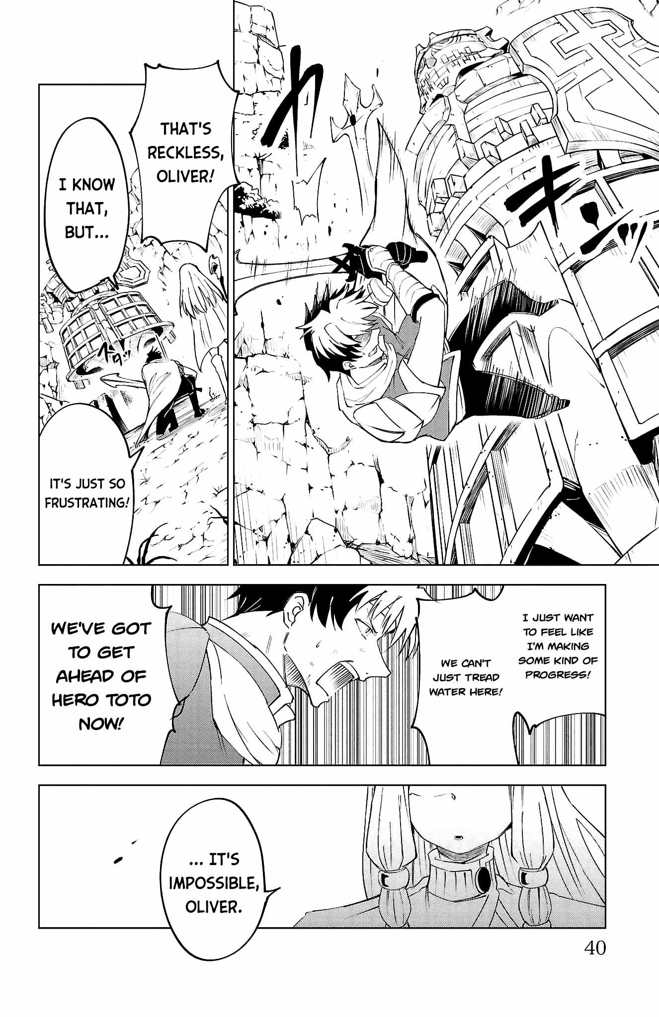 The Fainted Hero and The Assassination Princess Chapter 37 page 17