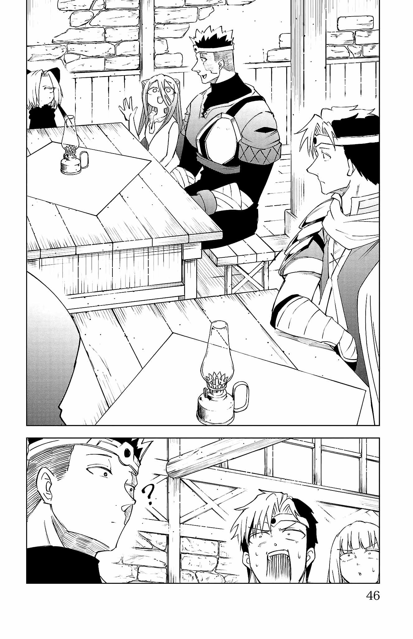 The Fainted Hero and The Assassination Princess Chapter 37 page 23