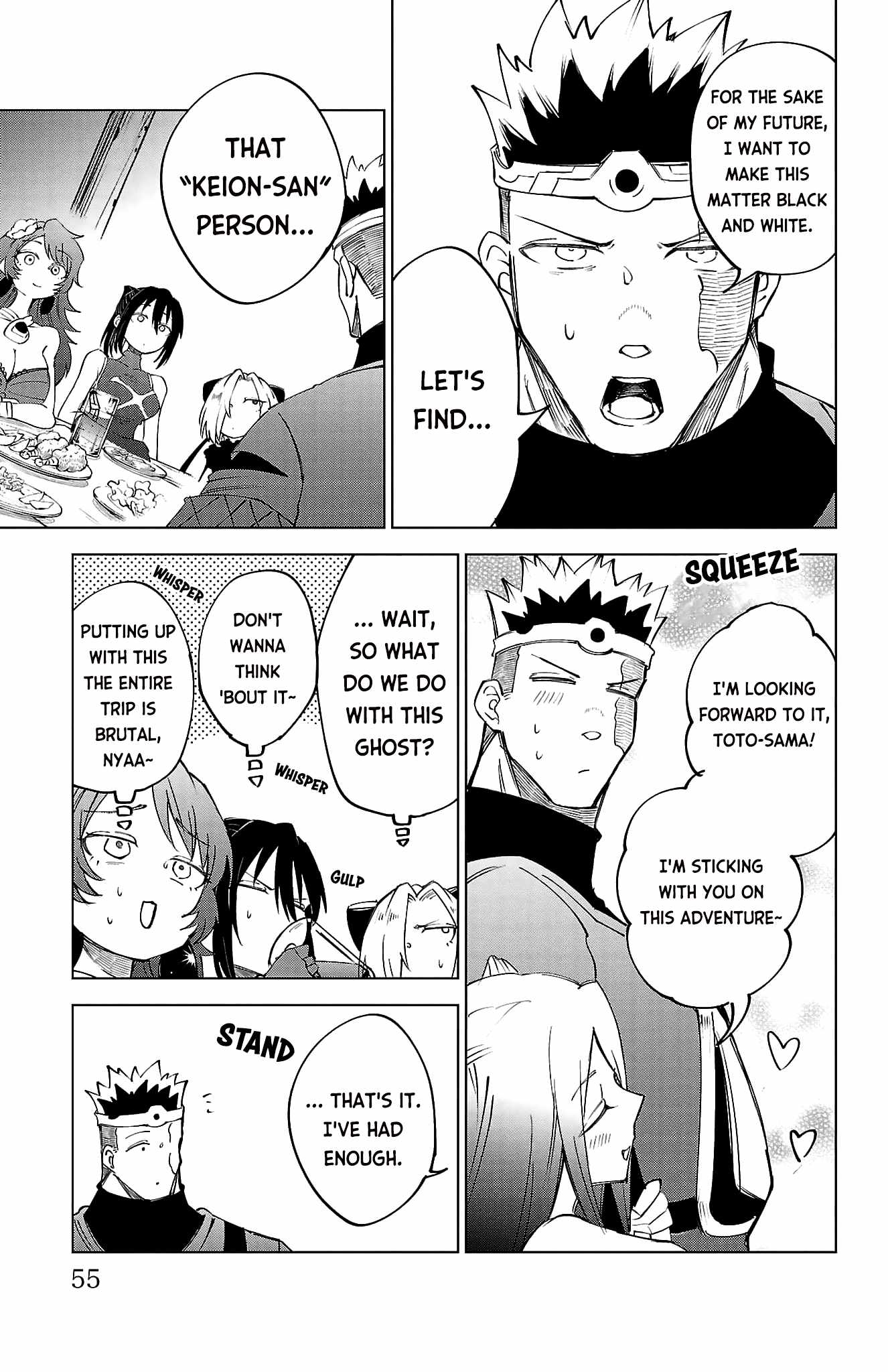 The Fainted Hero and The Assassination Princess Chapter 38 page 10