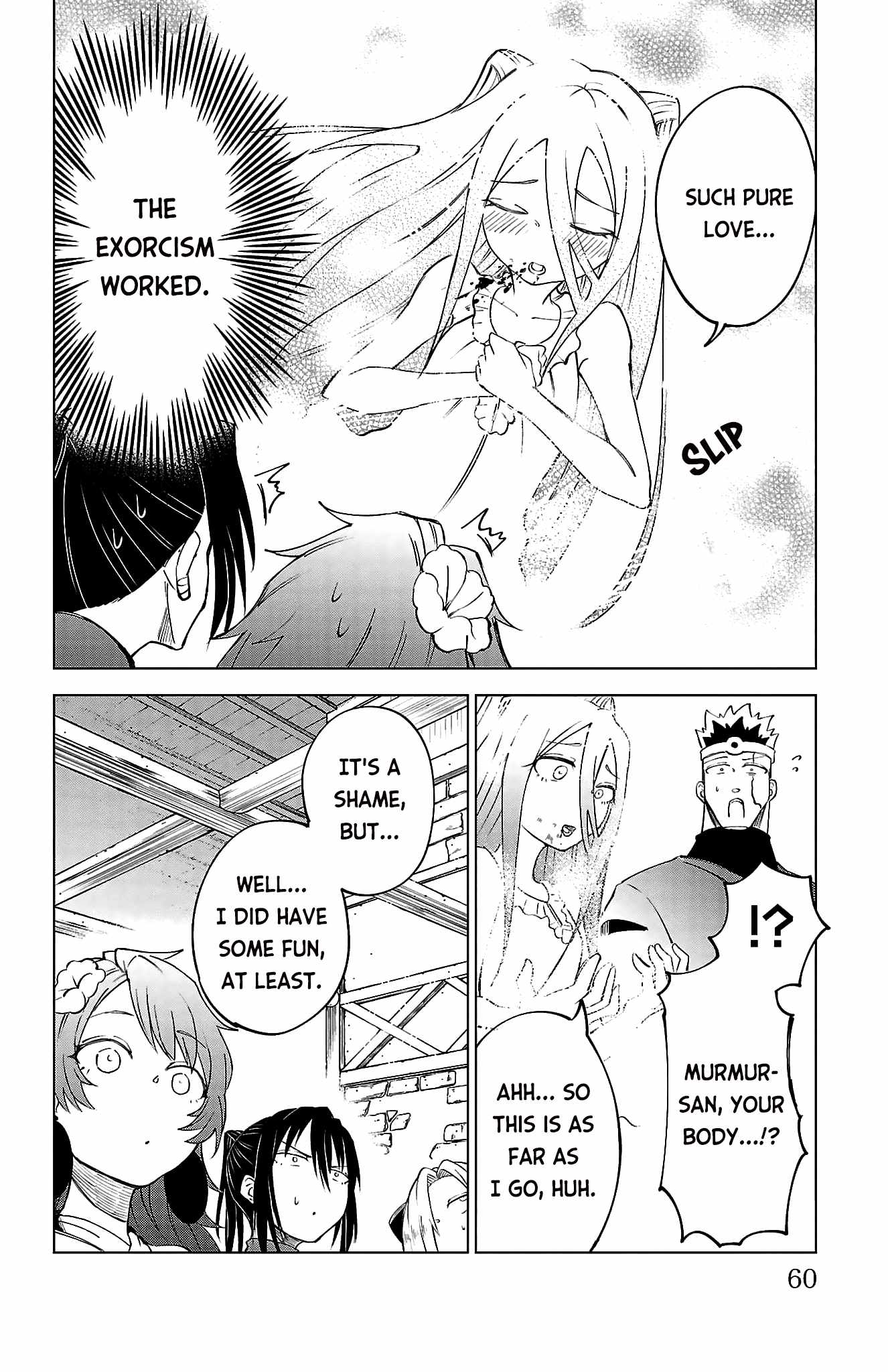 The Fainted Hero and The Assassination Princess Chapter 38 page 15