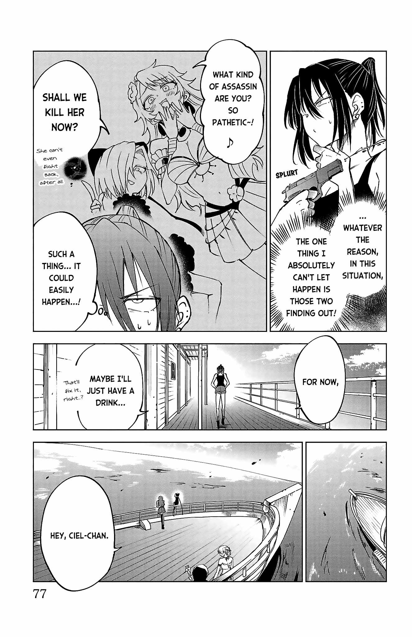 The Fainted Hero and The Assassination Princess Chapter 39 page 12