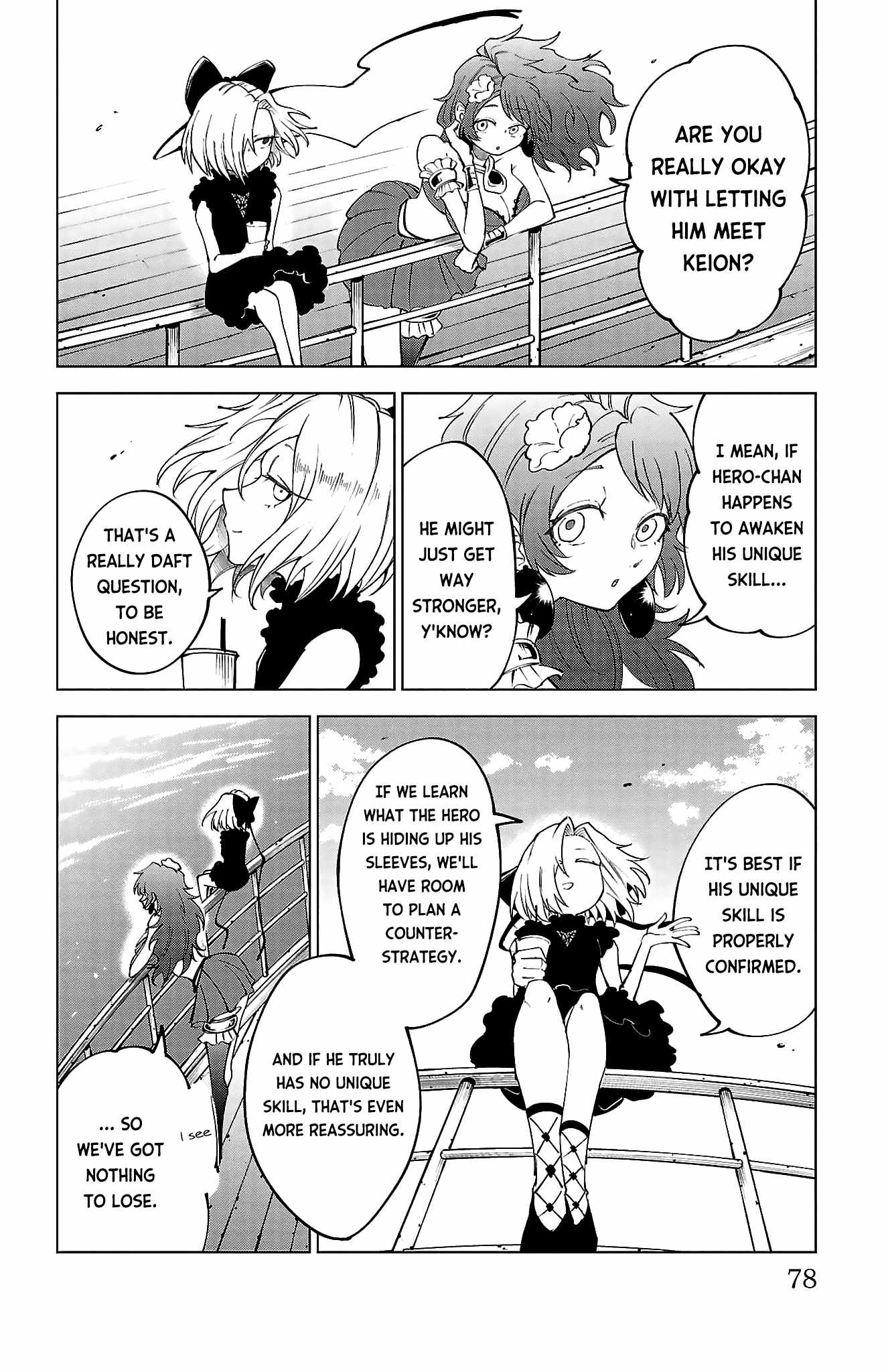The Fainted Hero and The Assassination Princess Chapter 39 page 13