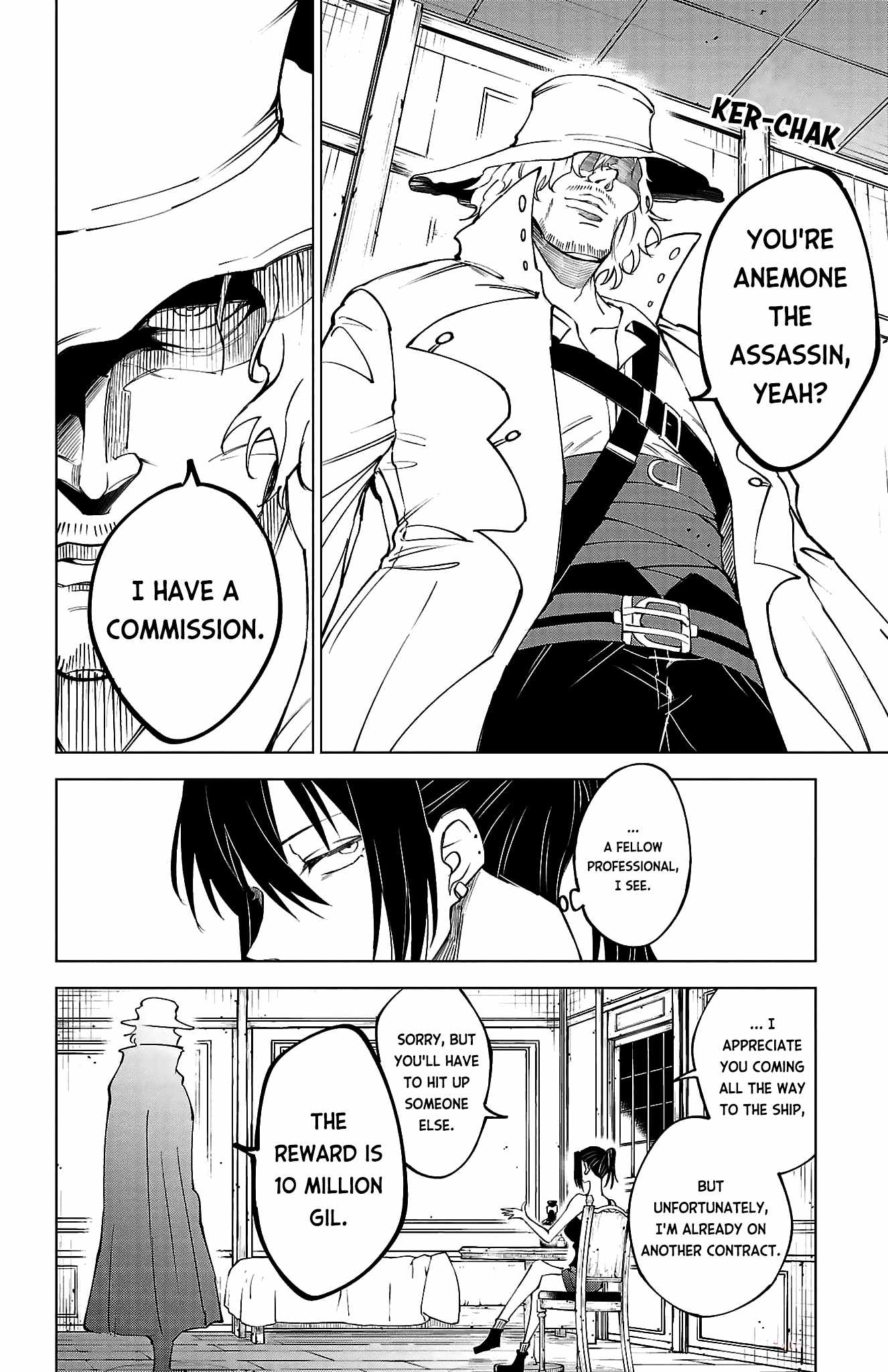 The Fainted Hero and The Assassination Princess Chapter 39 page 15