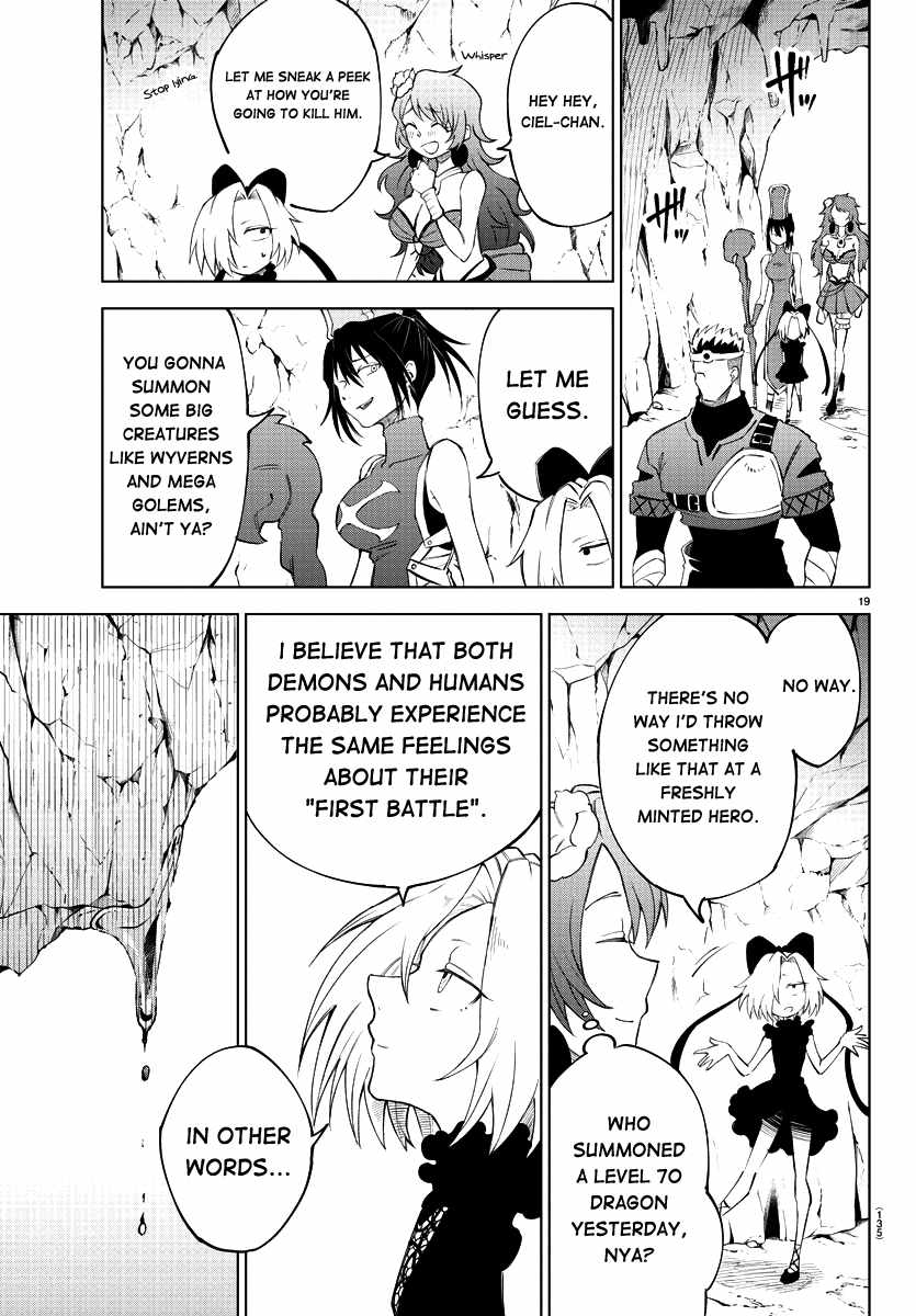 The Fainted Hero and The Assassination Princess Chapter 4 page 19