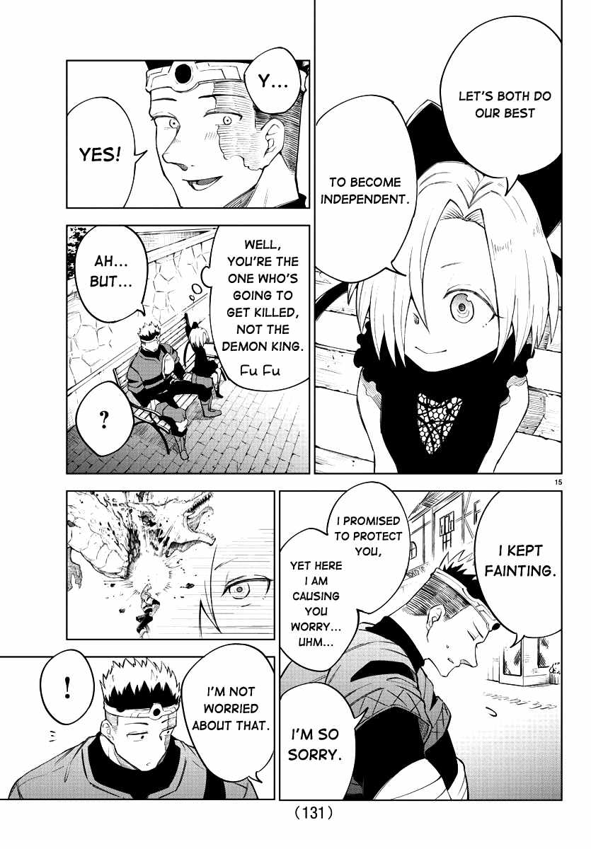 The Fainted Hero and The Assassination Princess Chapter 4 page 15