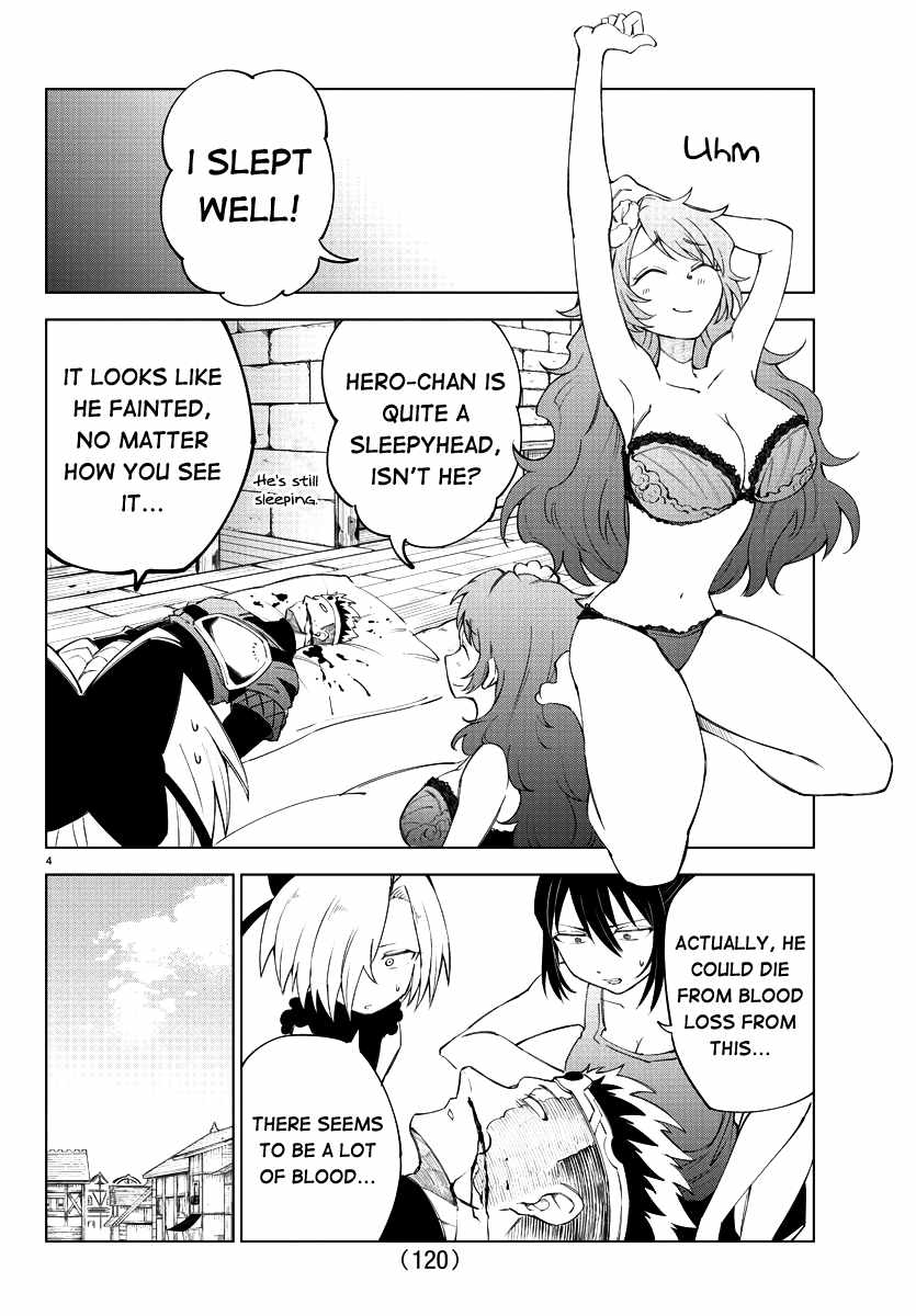The Fainted Hero and The Assassination Princess Chapter 4 page 4