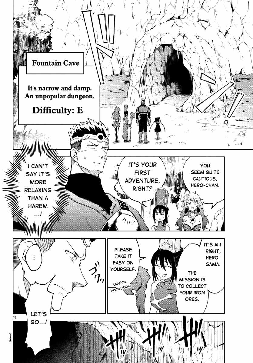 The Fainted Hero and The Assassination Princess Chapter 4 page 18