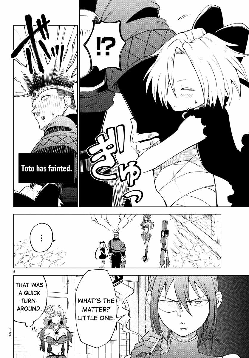 The Fainted Hero and The Assassination Princess Chapter 4 page 8