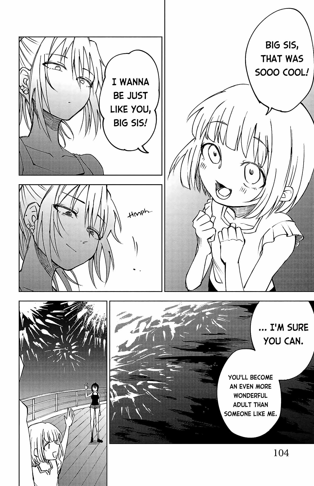 The Fainted Hero and The Assassination Princess Chapter 40 page 17