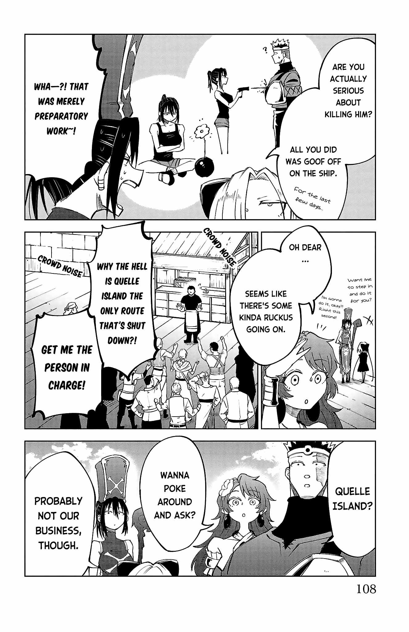The Fainted Hero and The Assassination Princess Chapter 41 page 3
