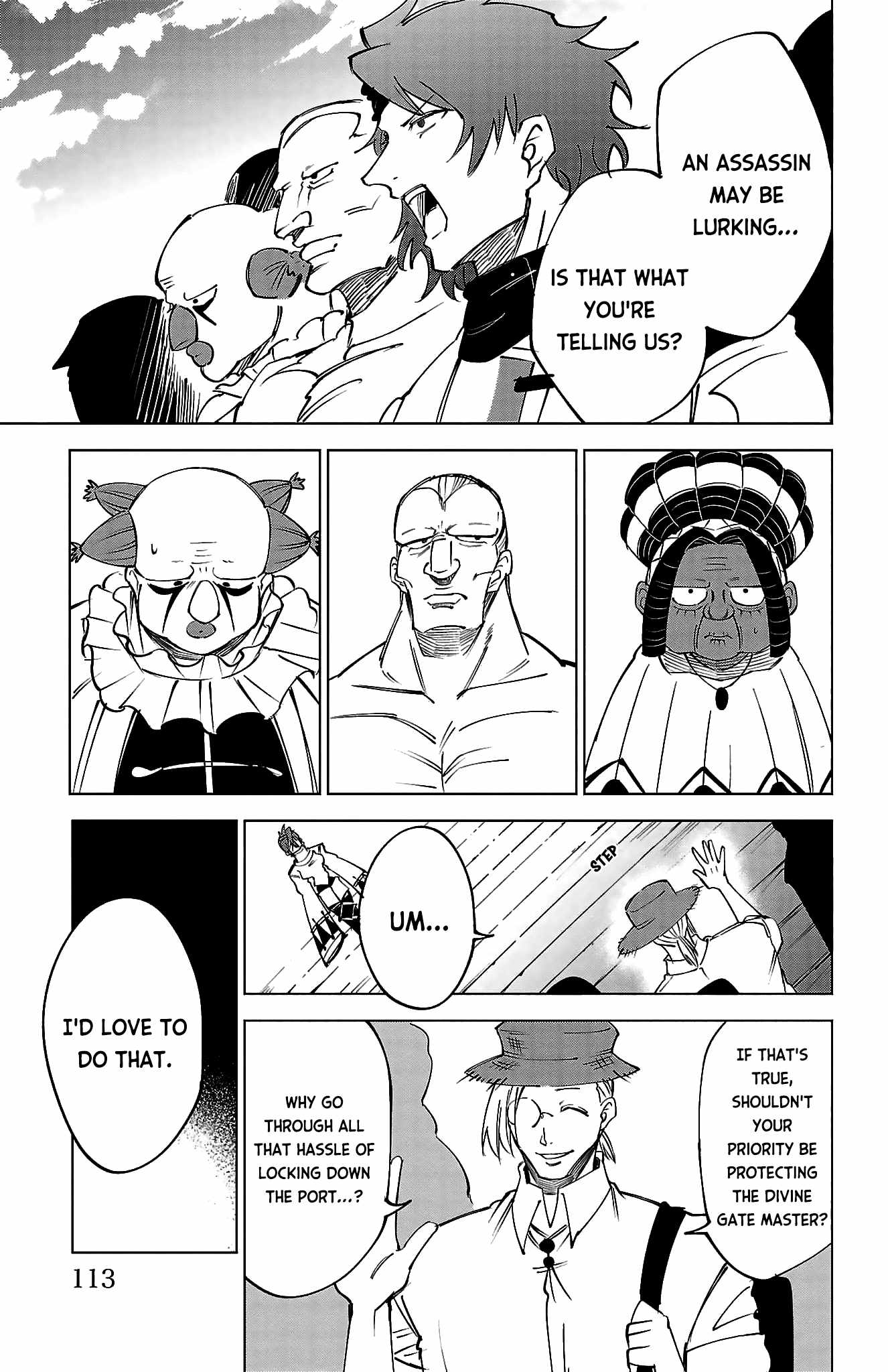The Fainted Hero and The Assassination Princess Chapter 41 page 8