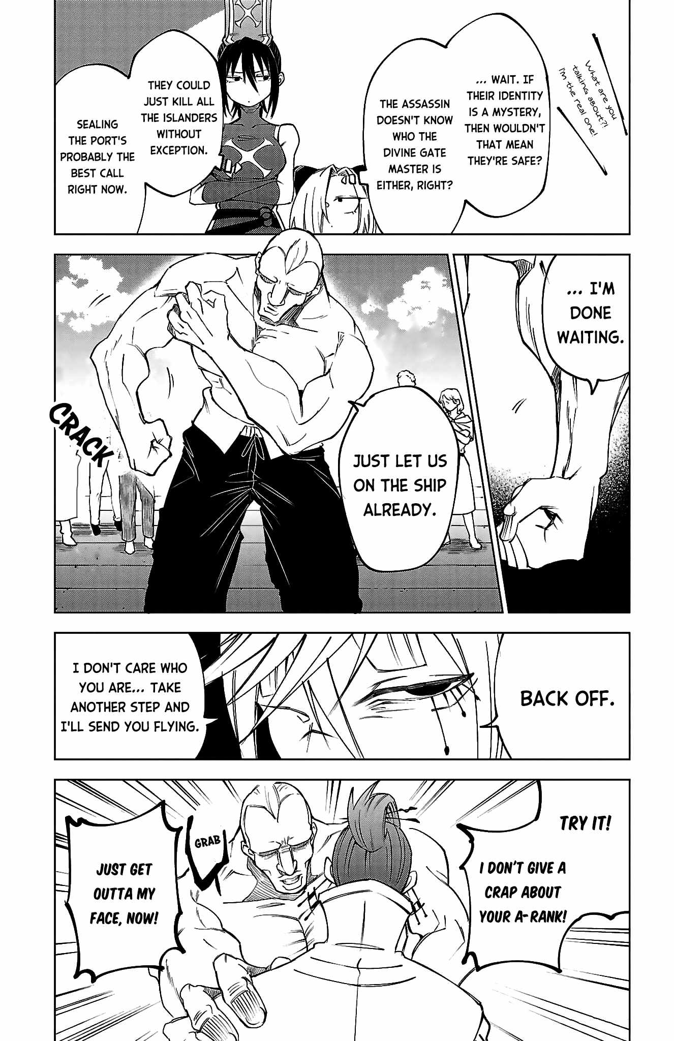 The Fainted Hero and The Assassination Princess Chapter 41 page 10