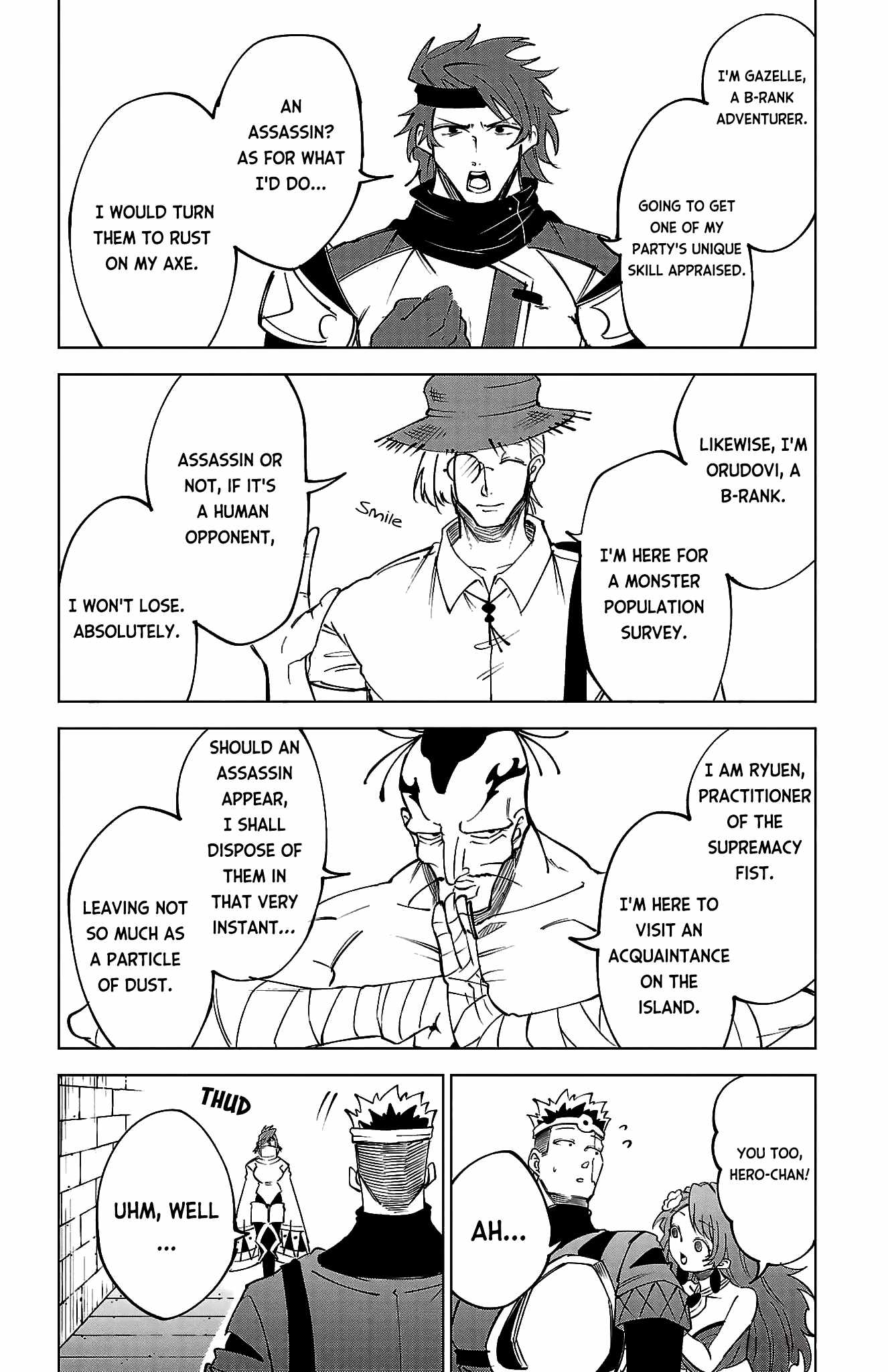 The Fainted Hero and The Assassination Princess Chapter 41 page 14
