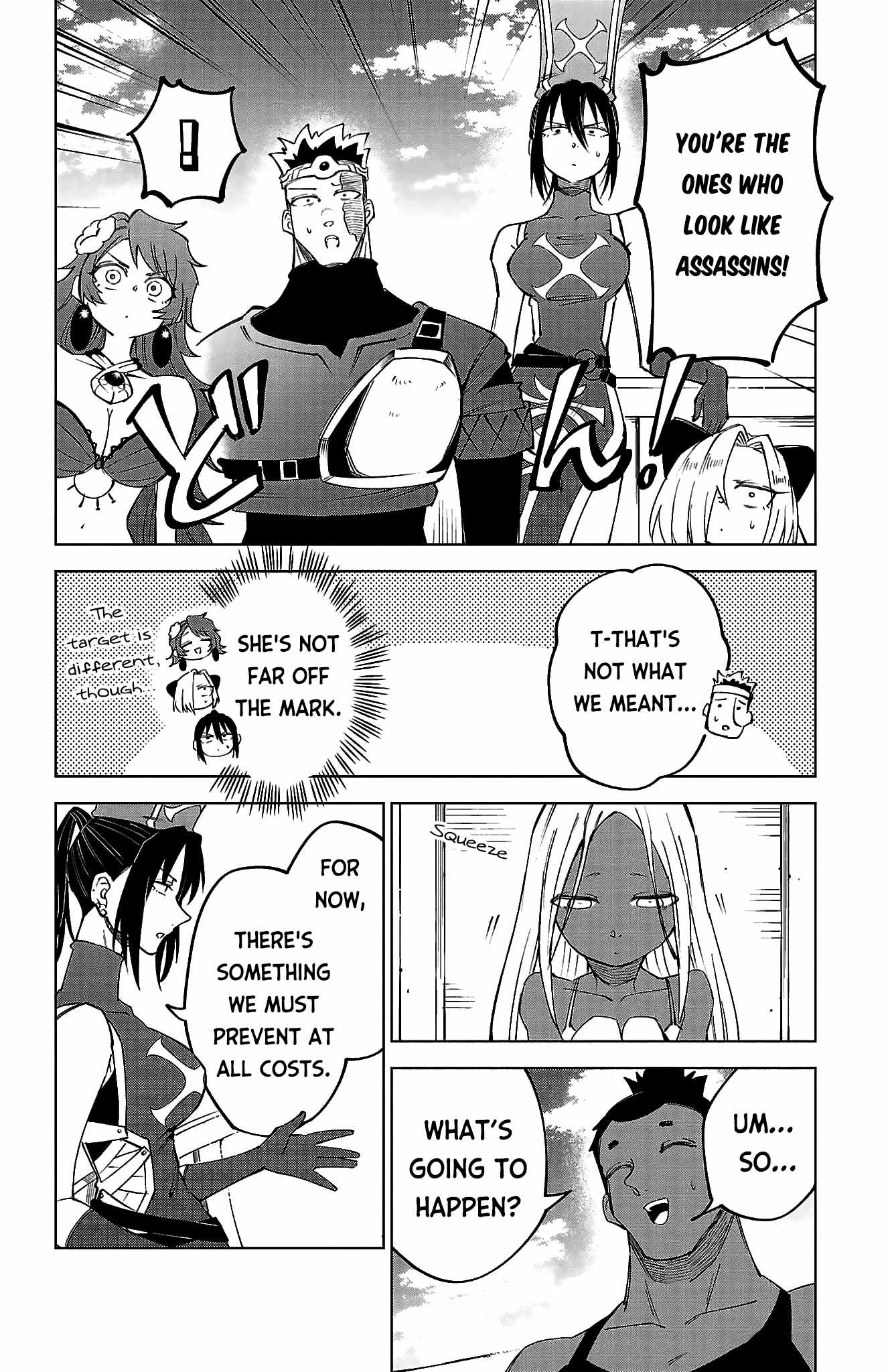 The Fainted Hero and The Assassination Princess Chapter 42 page 7
