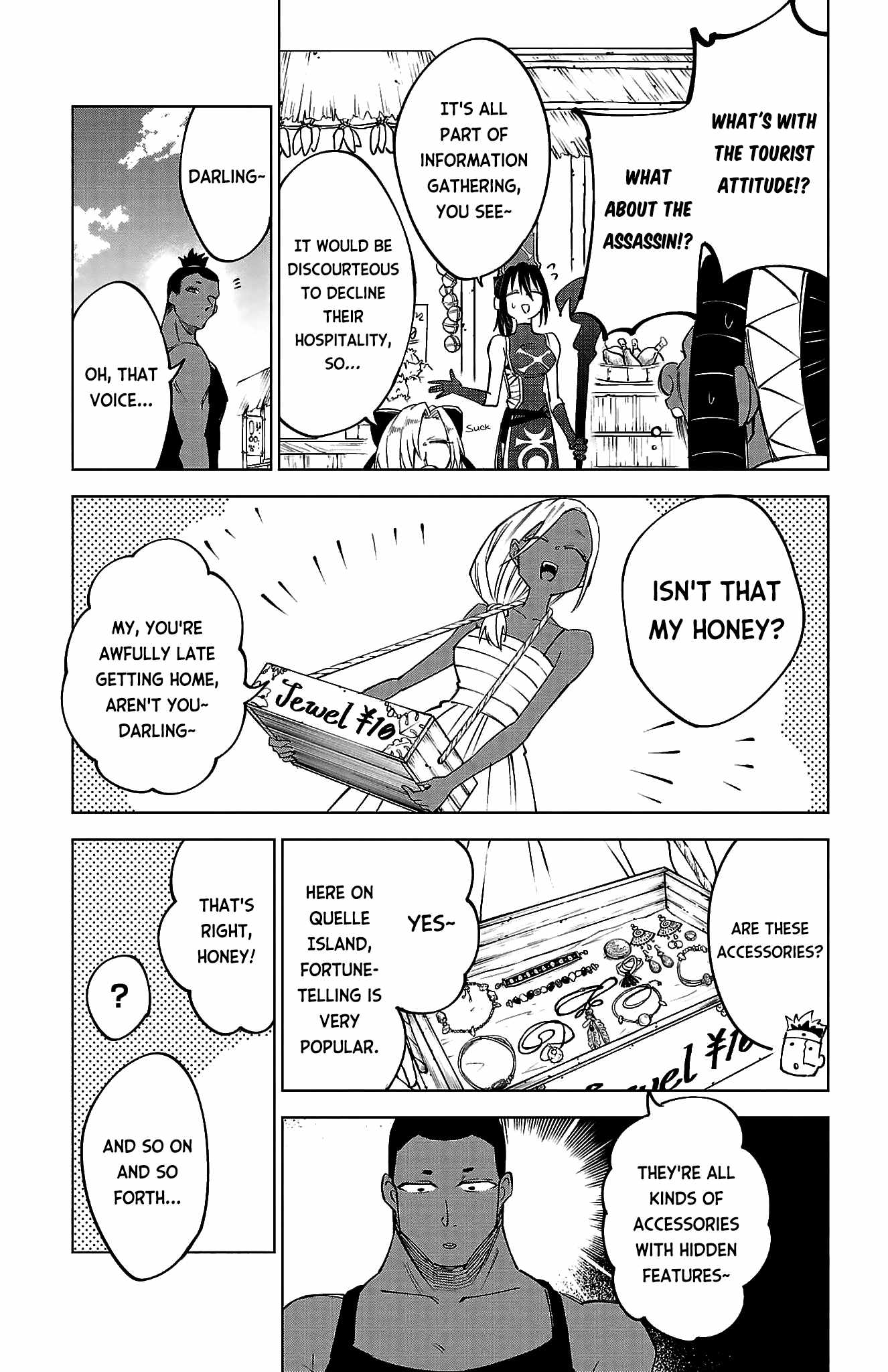 The Fainted Hero and The Assassination Princess Chapter 42 page 10
