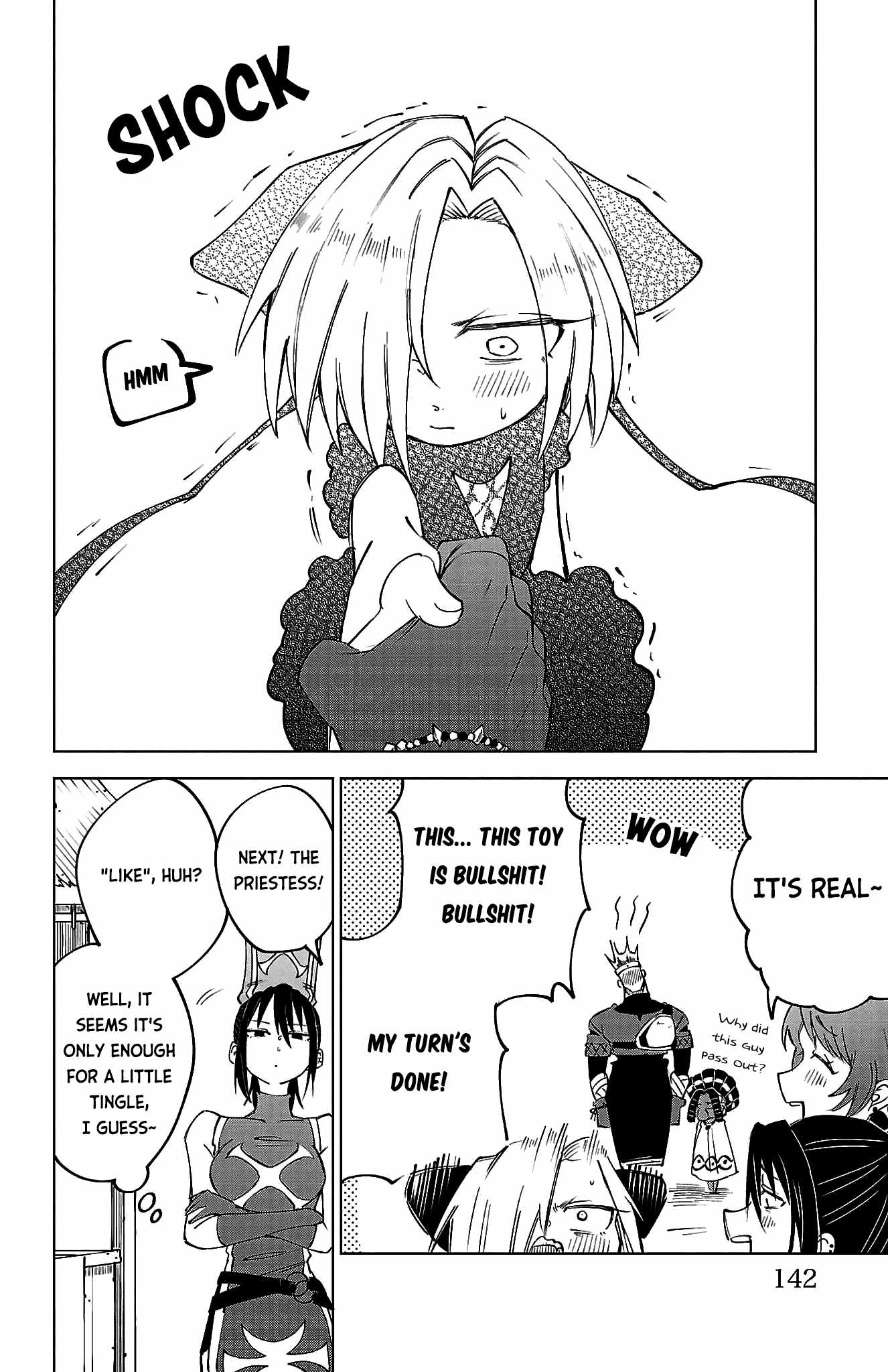 The Fainted Hero and The Assassination Princess Chapter 42 page 17