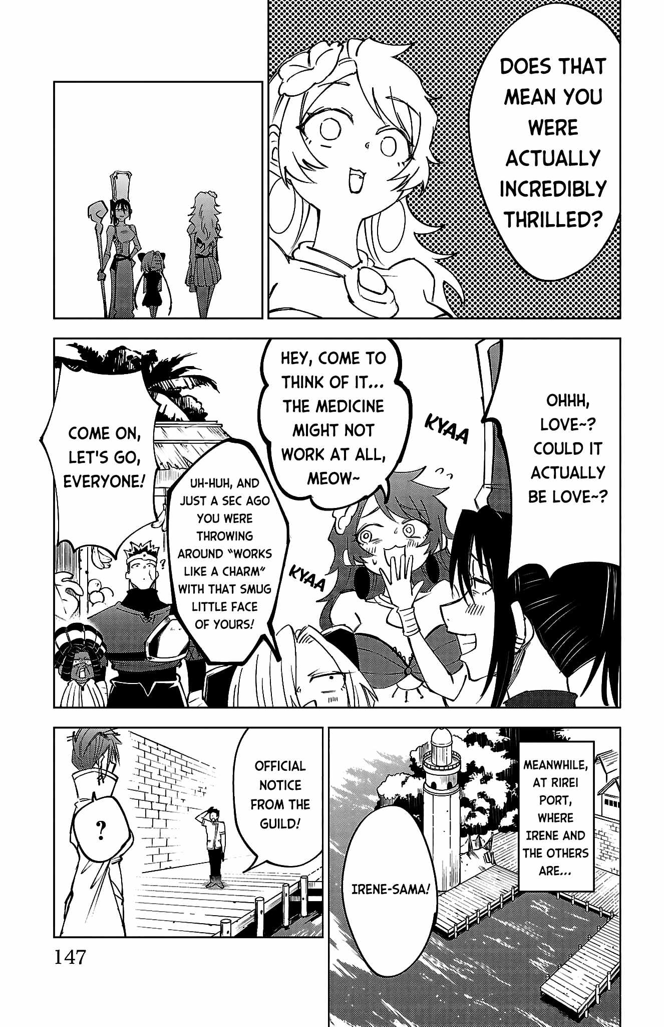 The Fainted Hero and The Assassination Princess Chapter 42 page 22