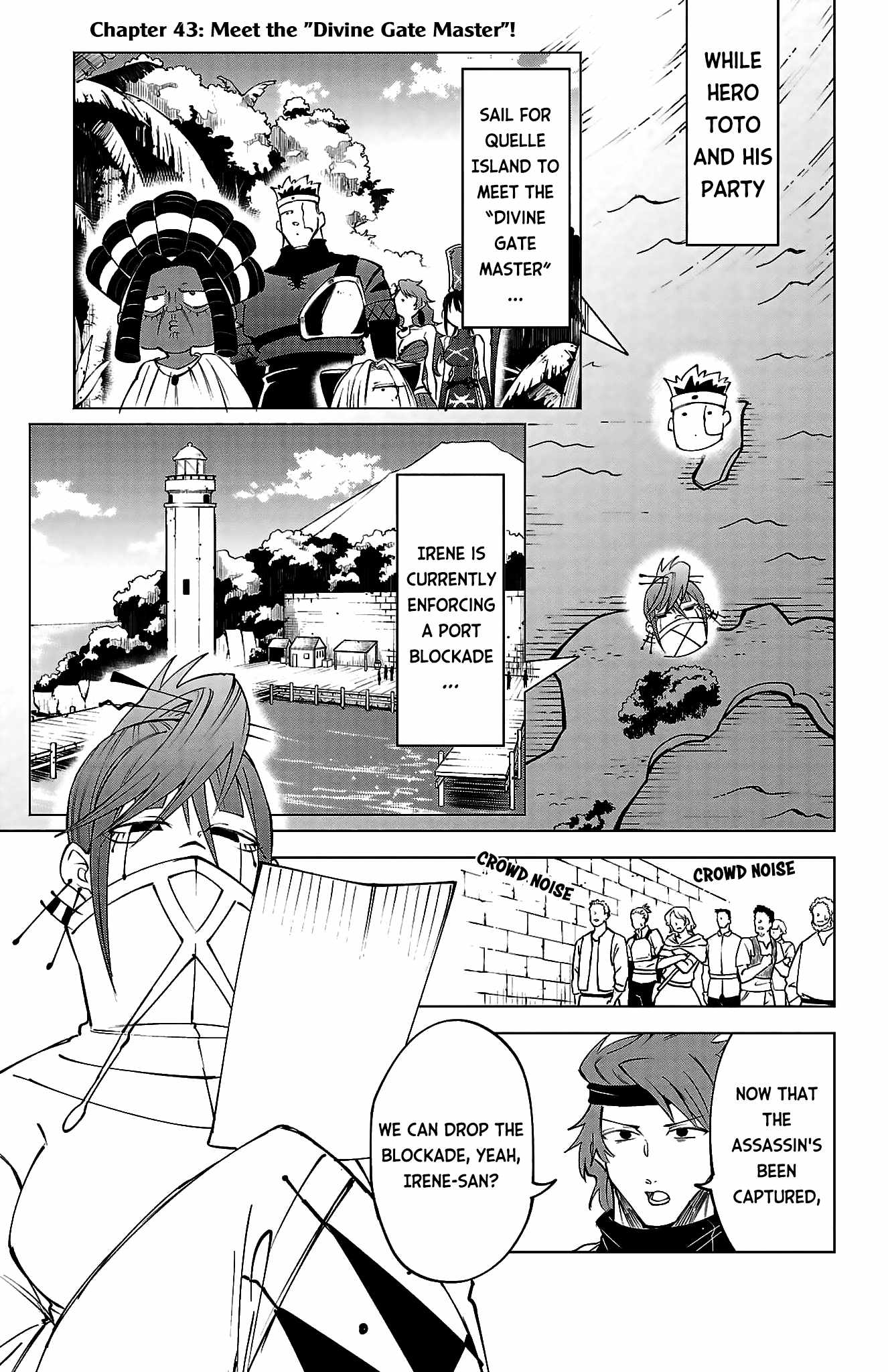 The Fainted Hero and The Assassination Princess Chapter 43 page 2