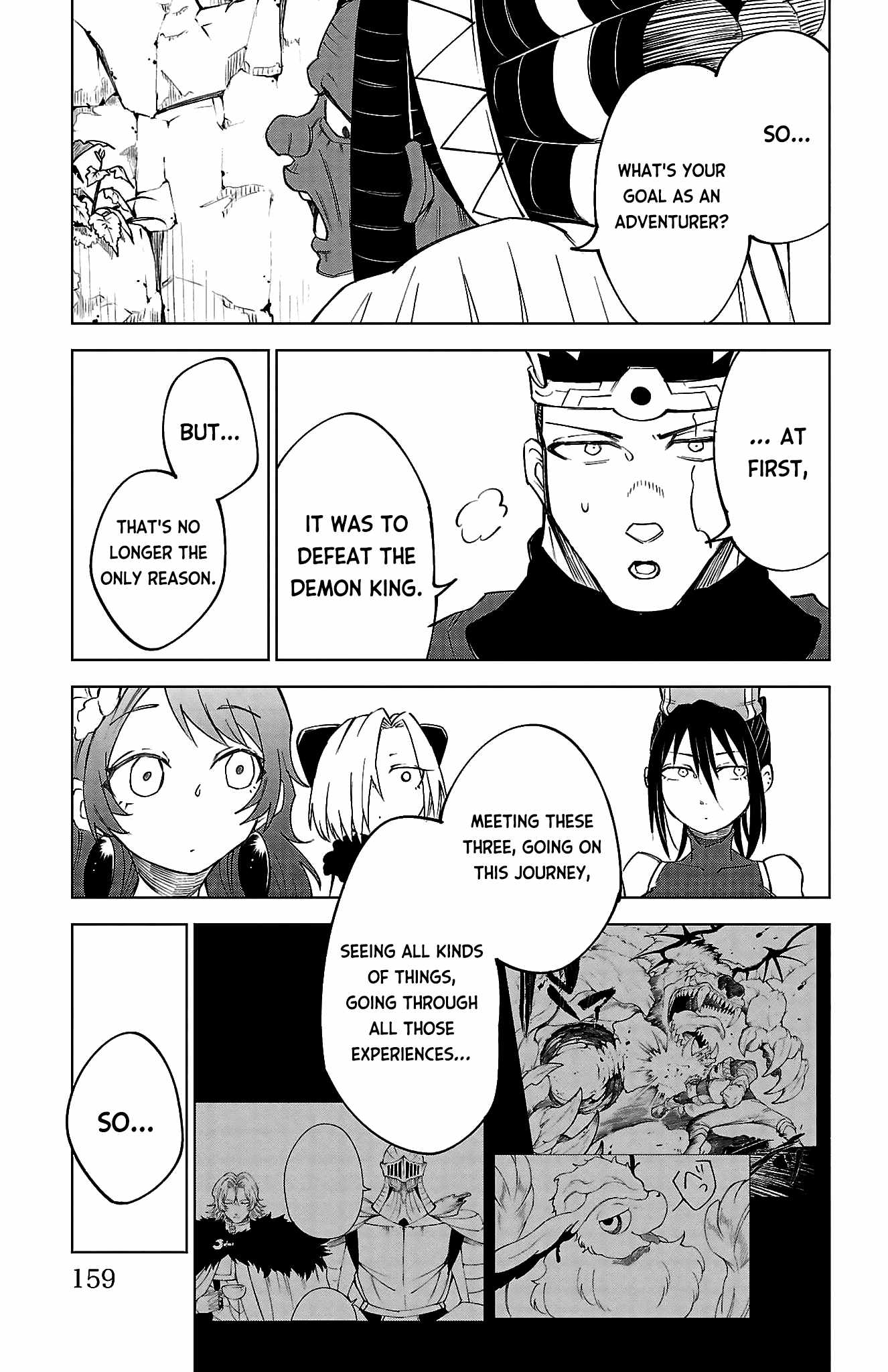 The Fainted Hero and The Assassination Princess Chapter 43 page 12