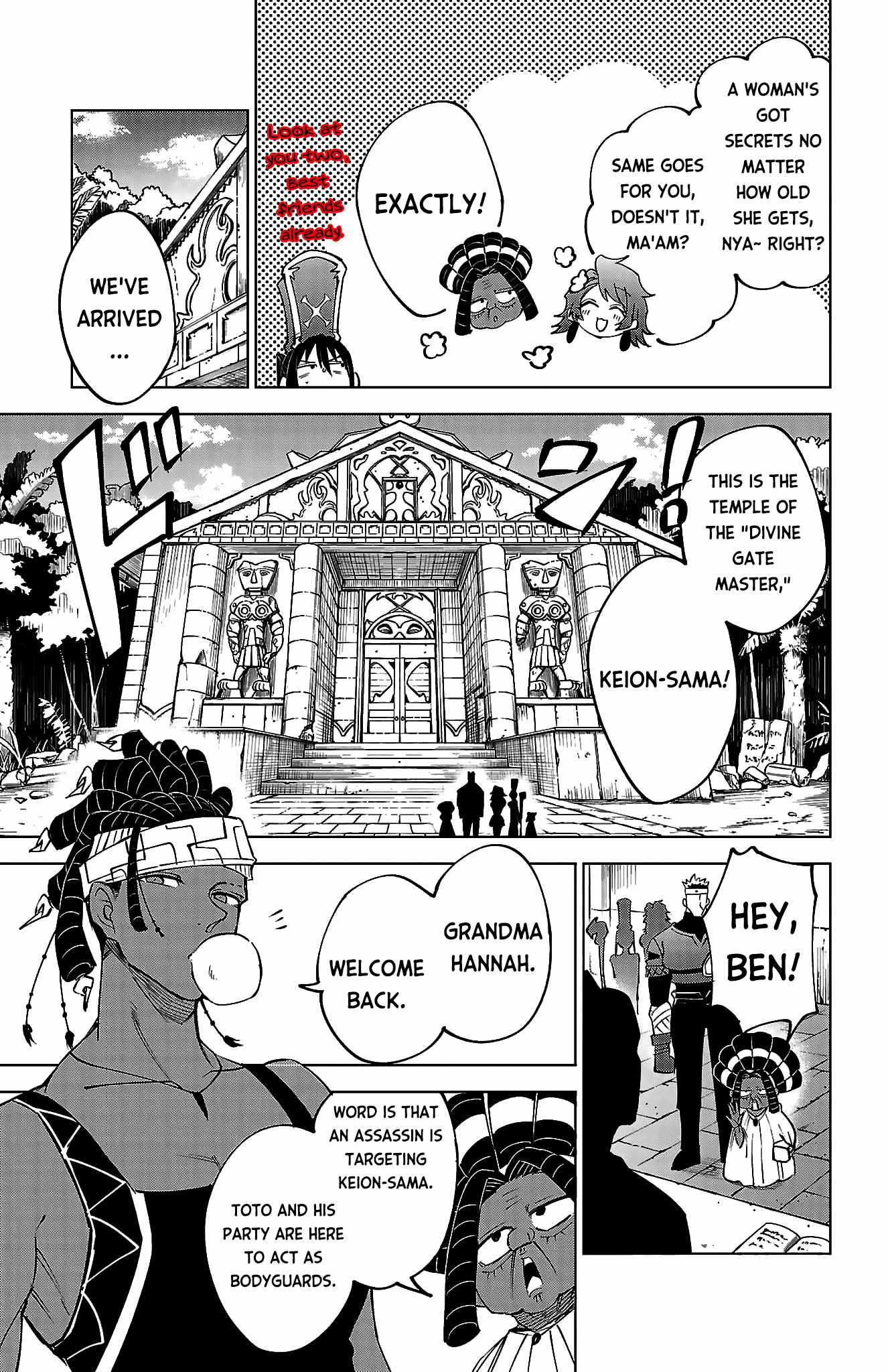 The Fainted Hero and The Assassination Princess Chapter 43 page 14