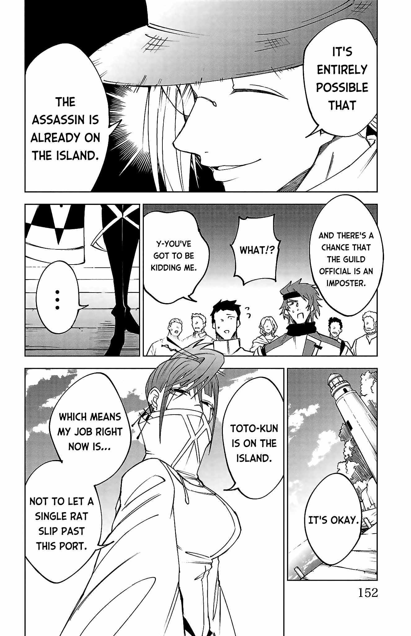 The Fainted Hero and The Assassination Princess Chapter 43 page 5