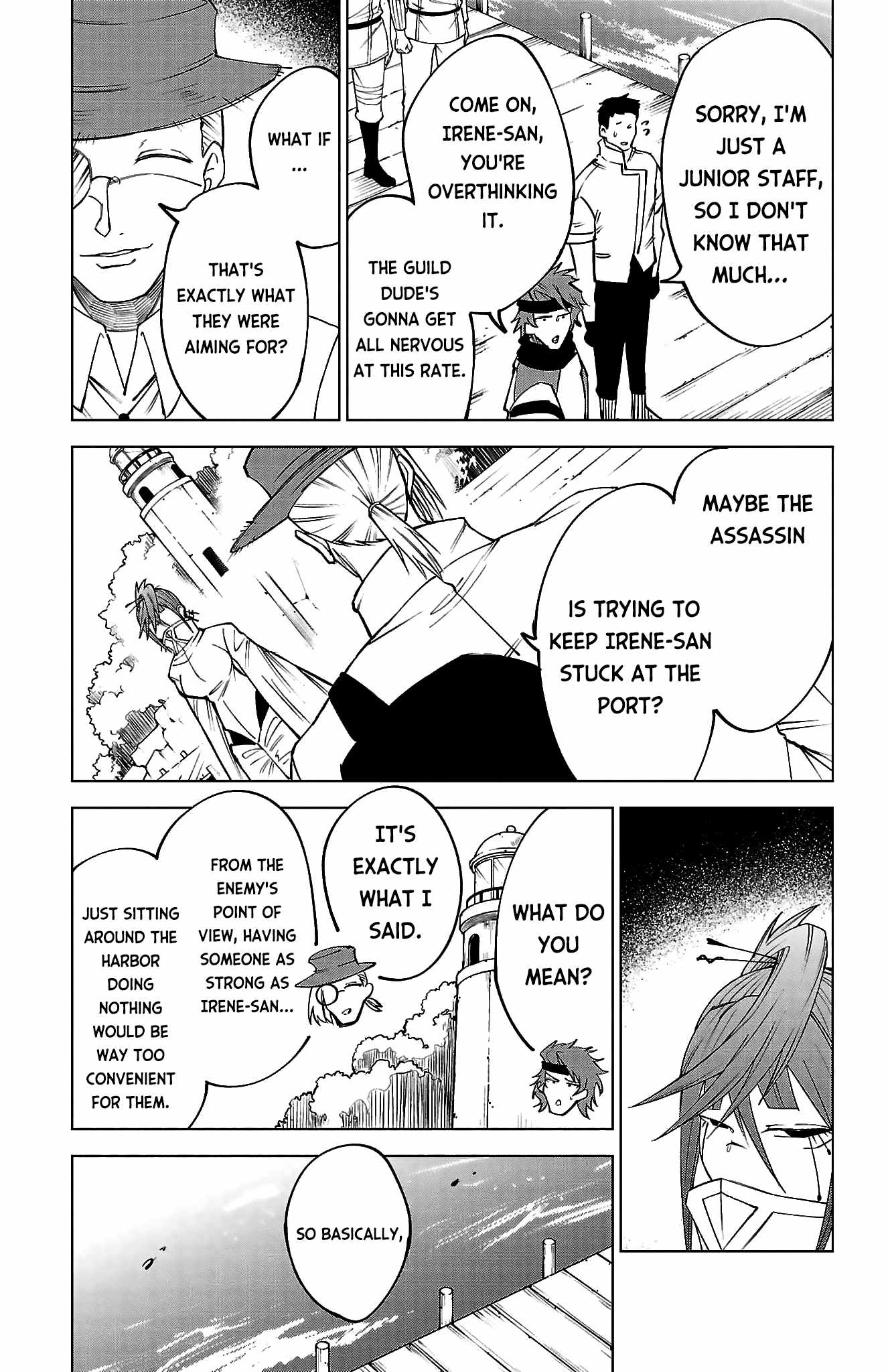 The Fainted Hero and The Assassination Princess Chapter 43 page 4
