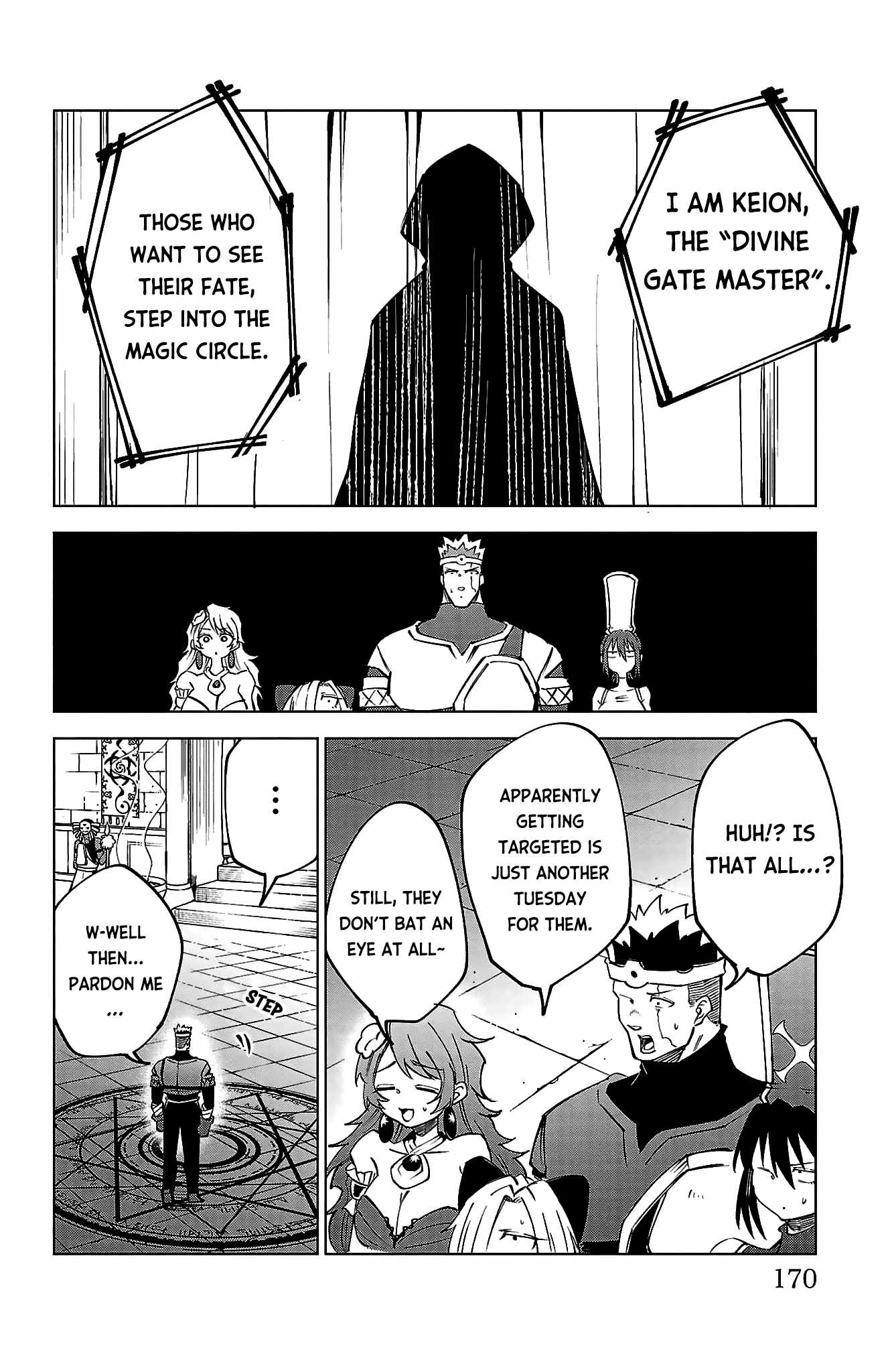 The Fainted Hero and The Assassination Princess Chapter 44 page 3