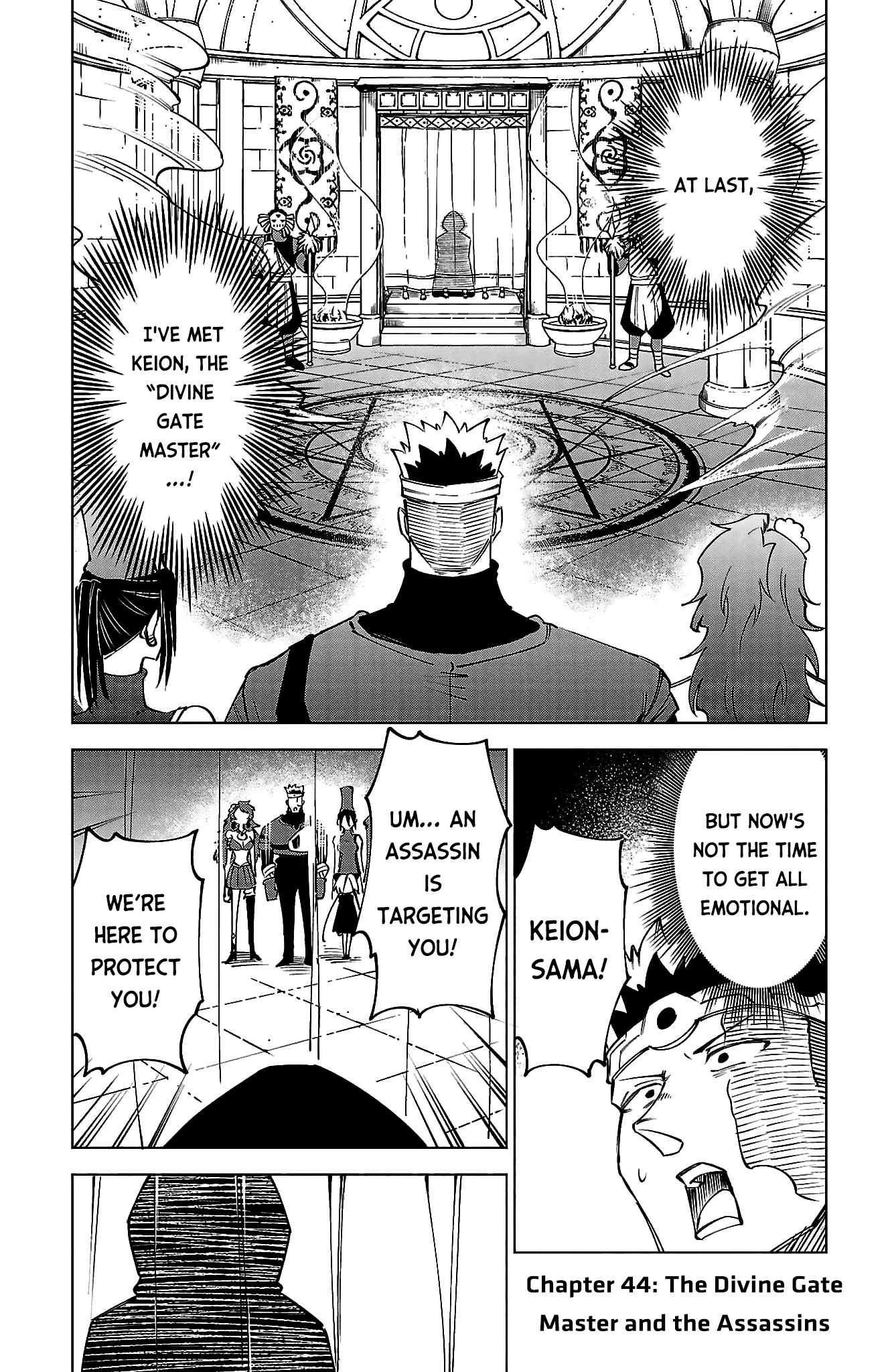 The Fainted Hero and The Assassination Princess Chapter 44 page 2