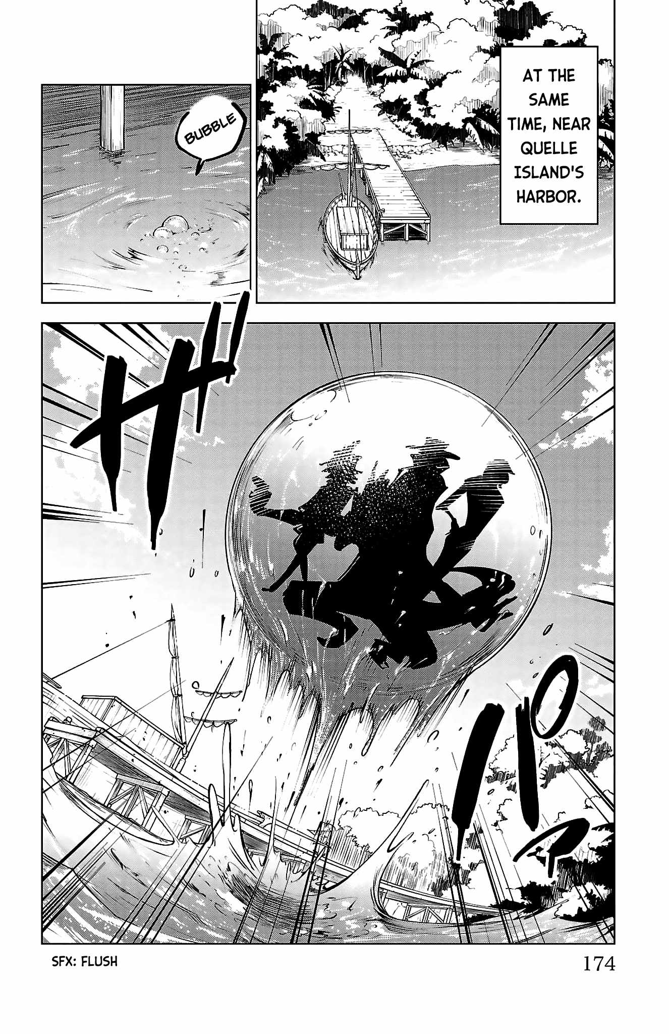 The Fainted Hero and The Assassination Princess Chapter 44 page 7