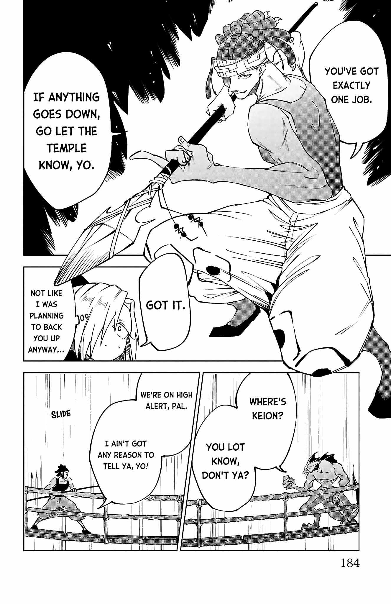 The Fainted Hero and The Assassination Princess Chapter 44 page 17