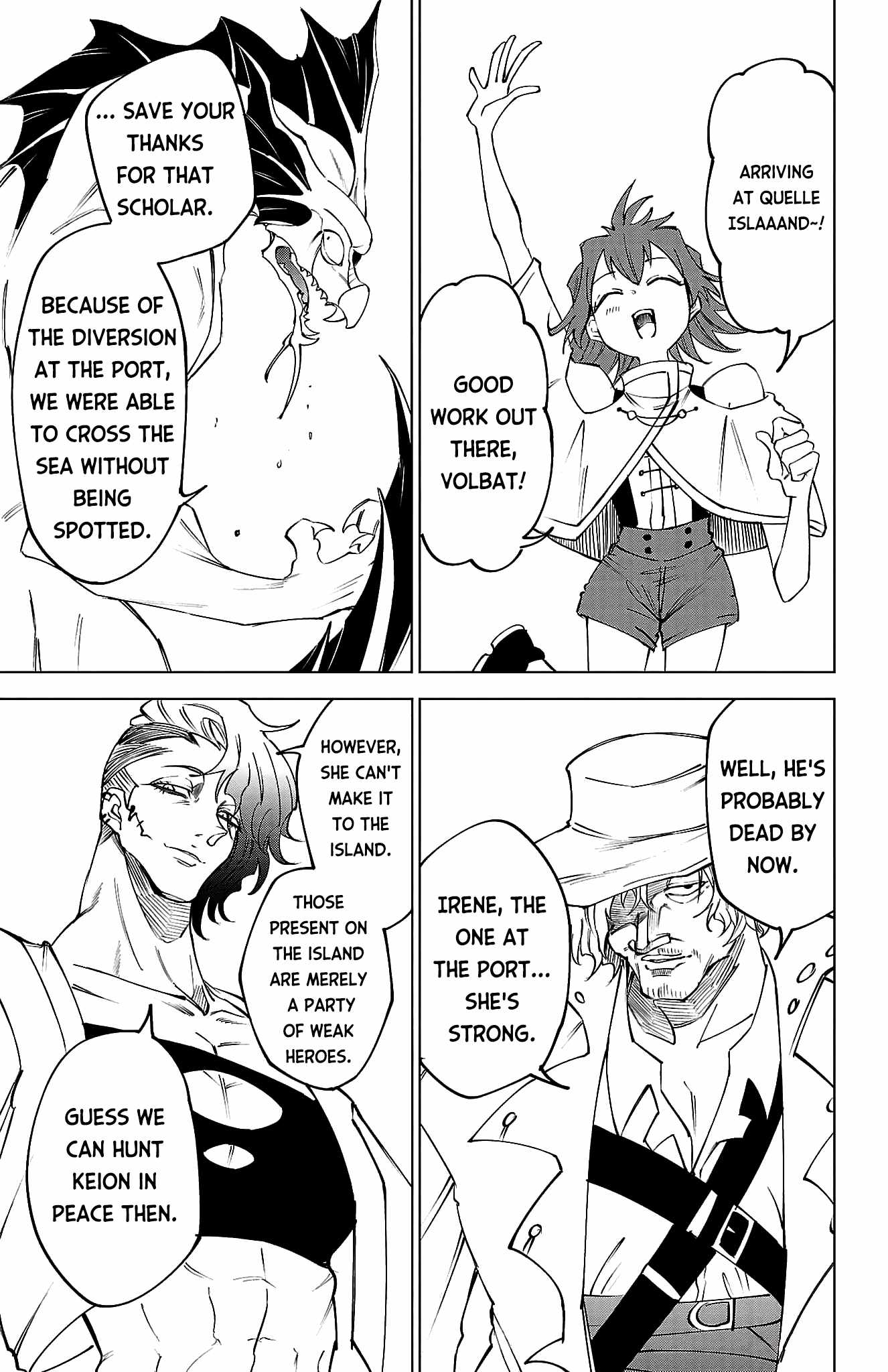 The Fainted Hero and The Assassination Princess Chapter 44 page 8
