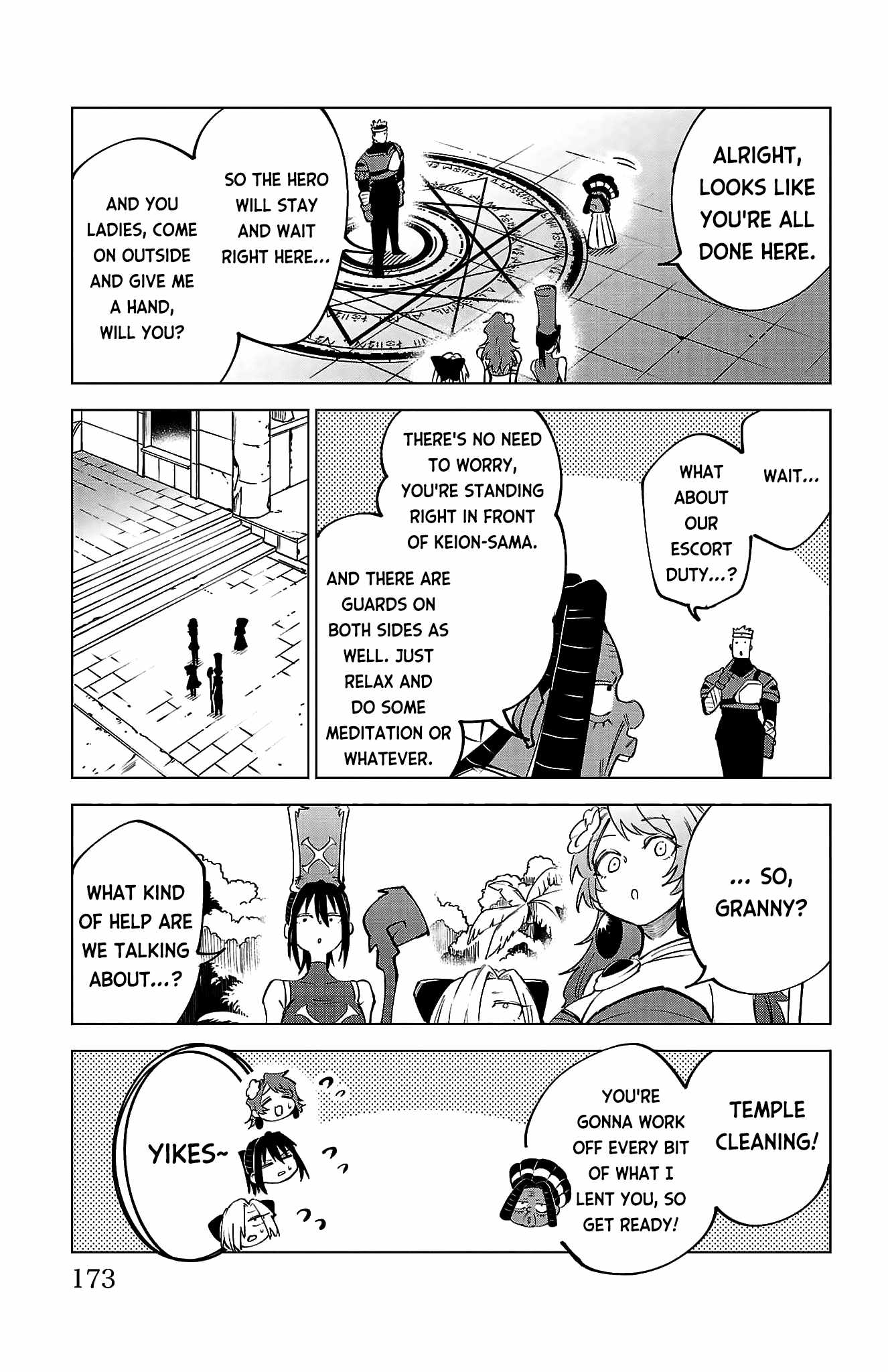 The Fainted Hero and The Assassination Princess Chapter 44 page 6