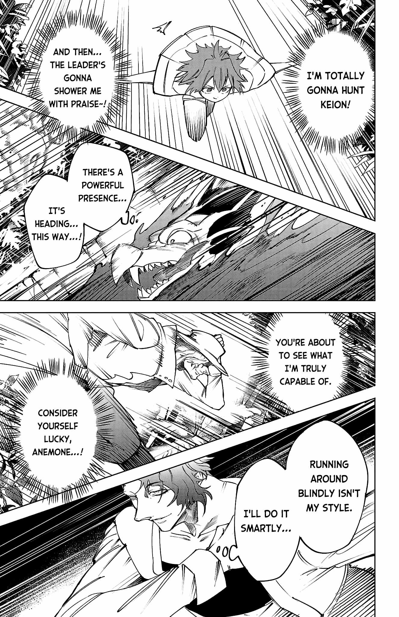 The Fainted Hero and The Assassination Princess Chapter 44 page 14