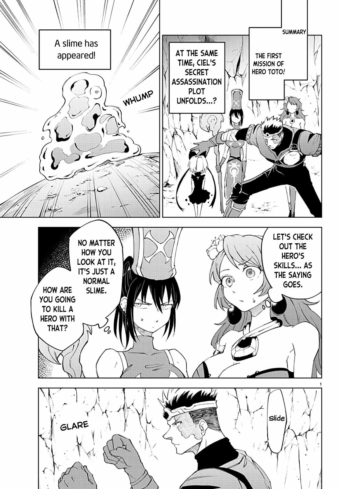 The Fainted Hero and The Assassination Princess Chapter 5 page 3