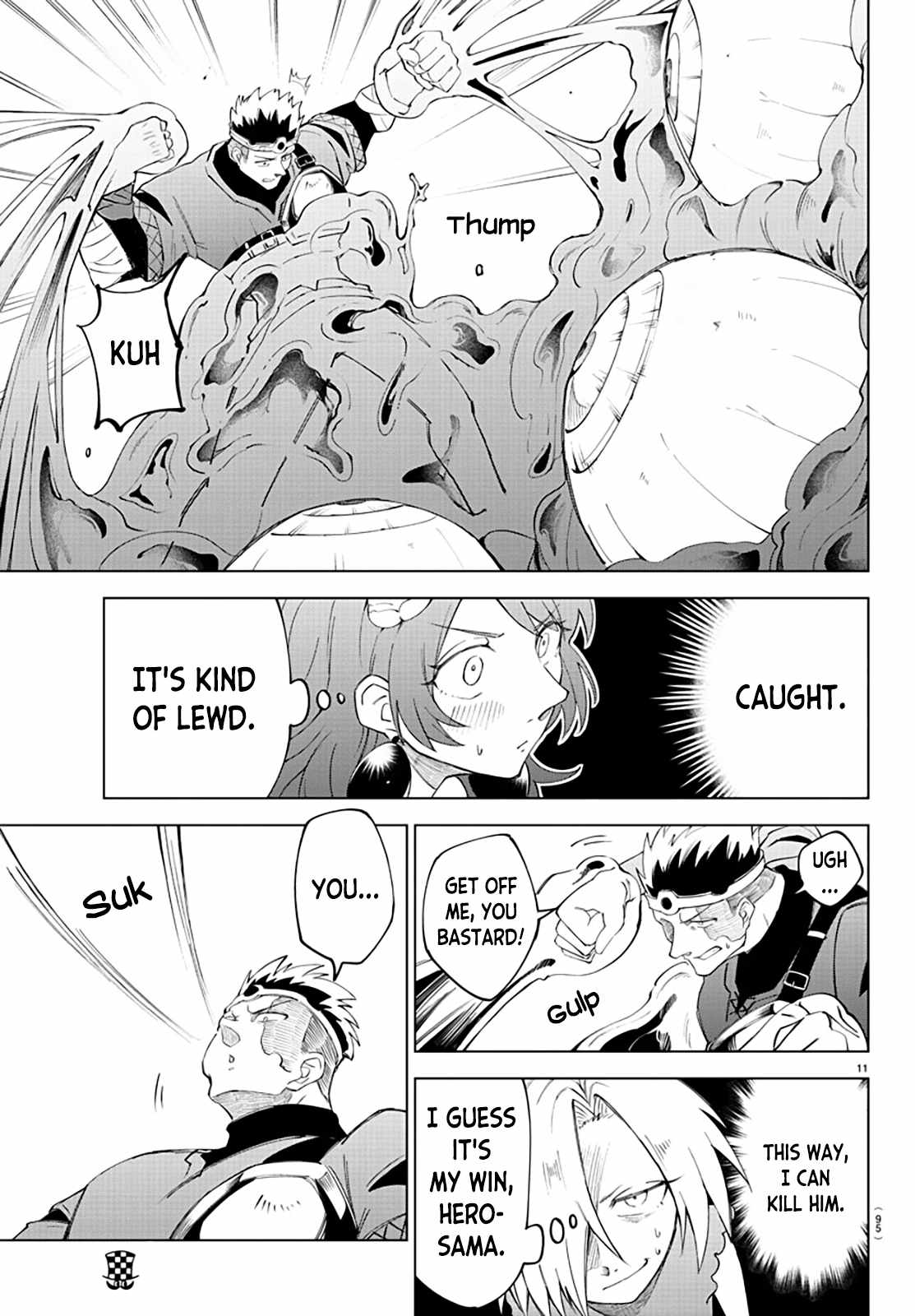 The Fainted Hero and The Assassination Princess Chapter 5 page 13
