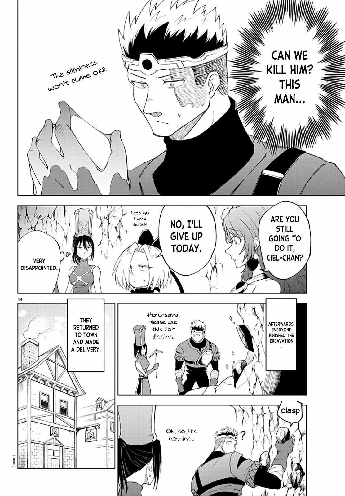 The Fainted Hero and The Assassination Princess Chapter 5 page 15